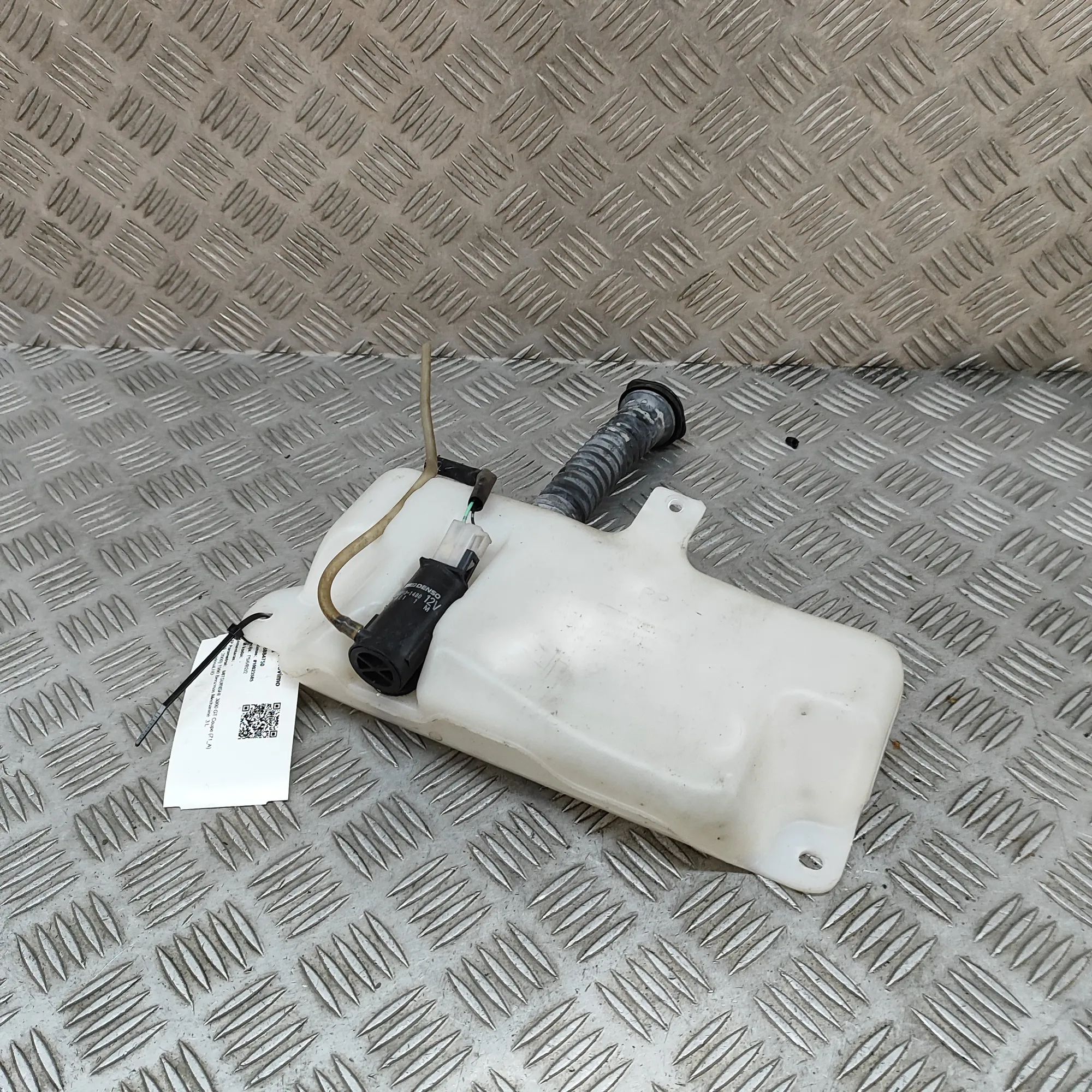 Mitsubishi 3000 GT Window Washer Tank Window Washer Tank — MITSUBISHI 3000 (GT Coupe ...