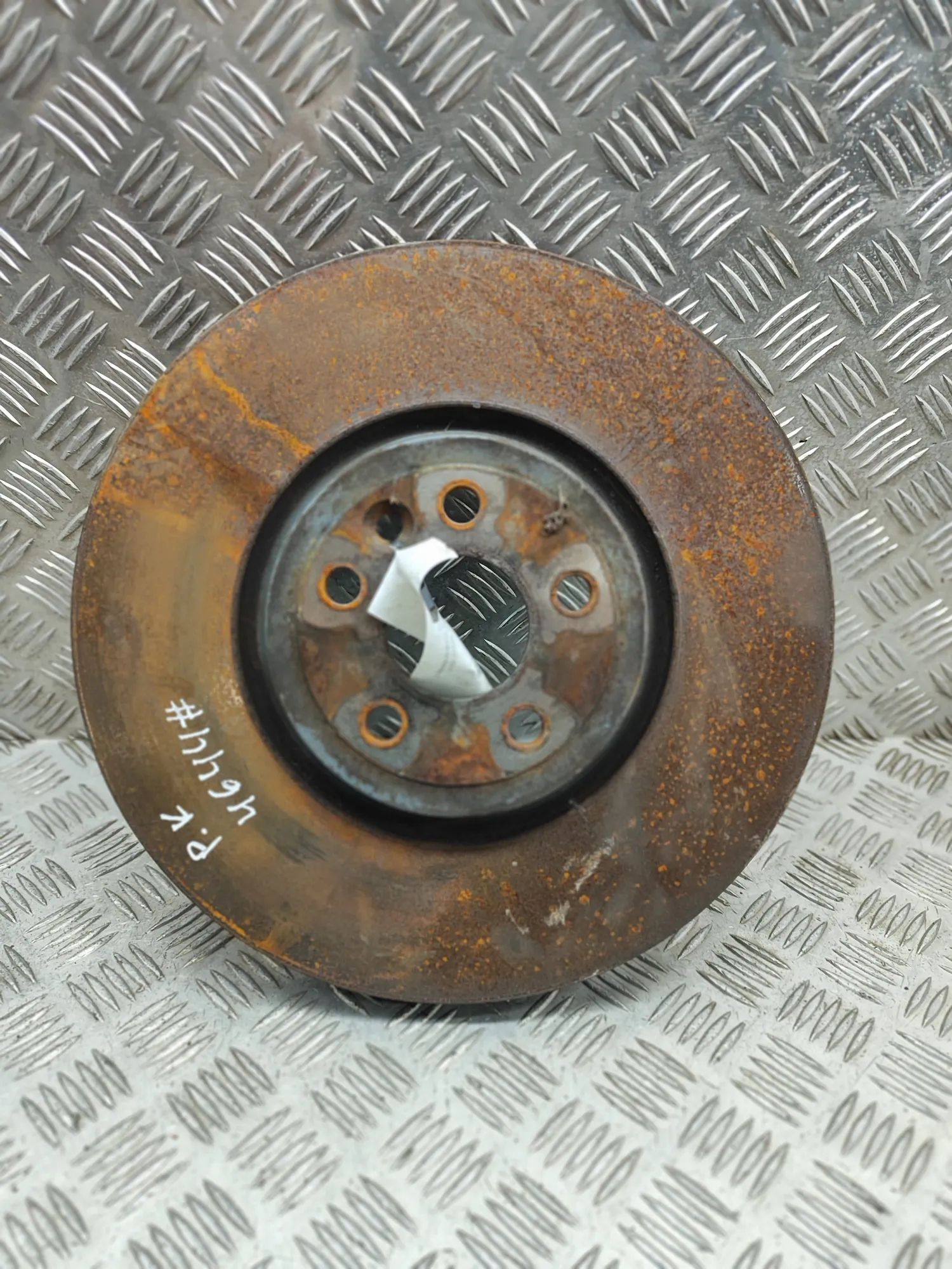 Land Rover Range Rover Velar Front Left Brake Disc Front Left Brake Disc — LAND ROVER RANGE ROVER ...