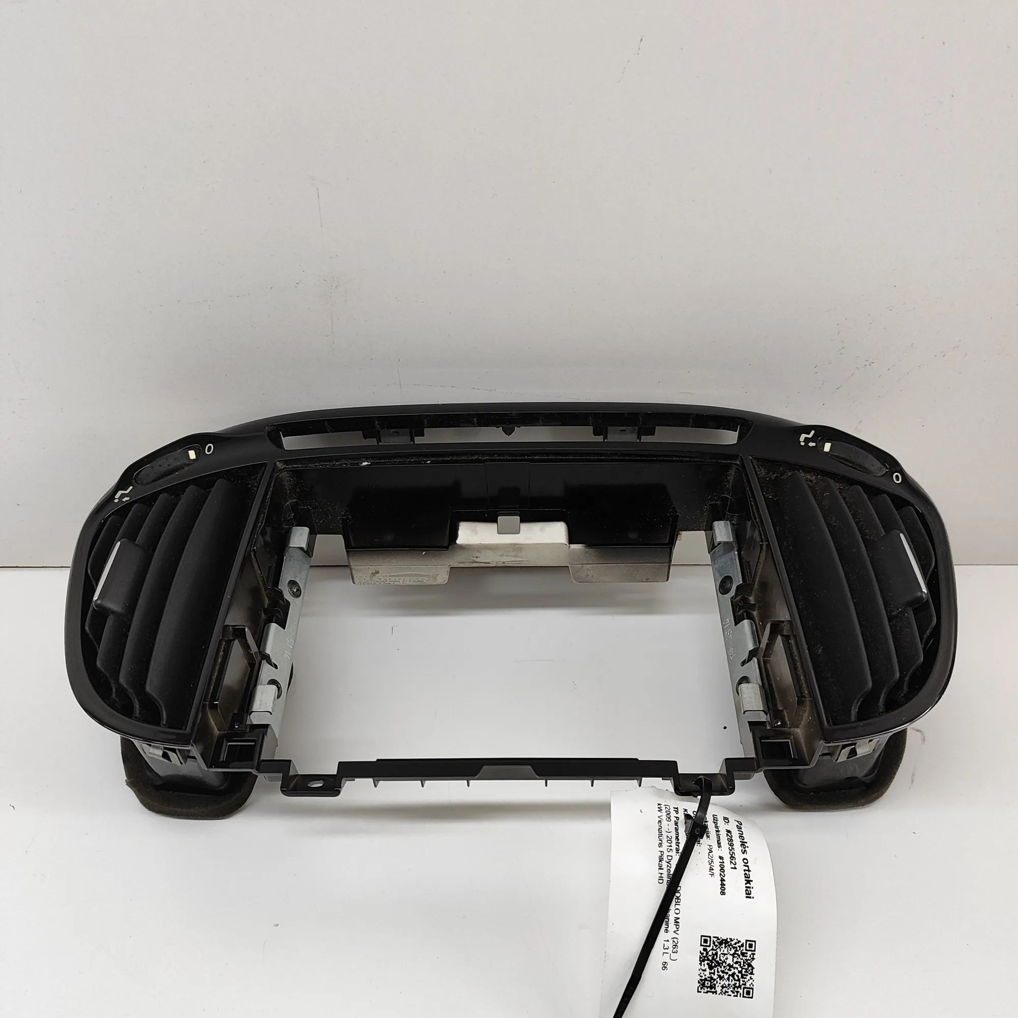 Fiat Doblo (263) Dashboard Air Vents Dashboard Air Vents — FIAT DOBLO (MPV 263_) (20...