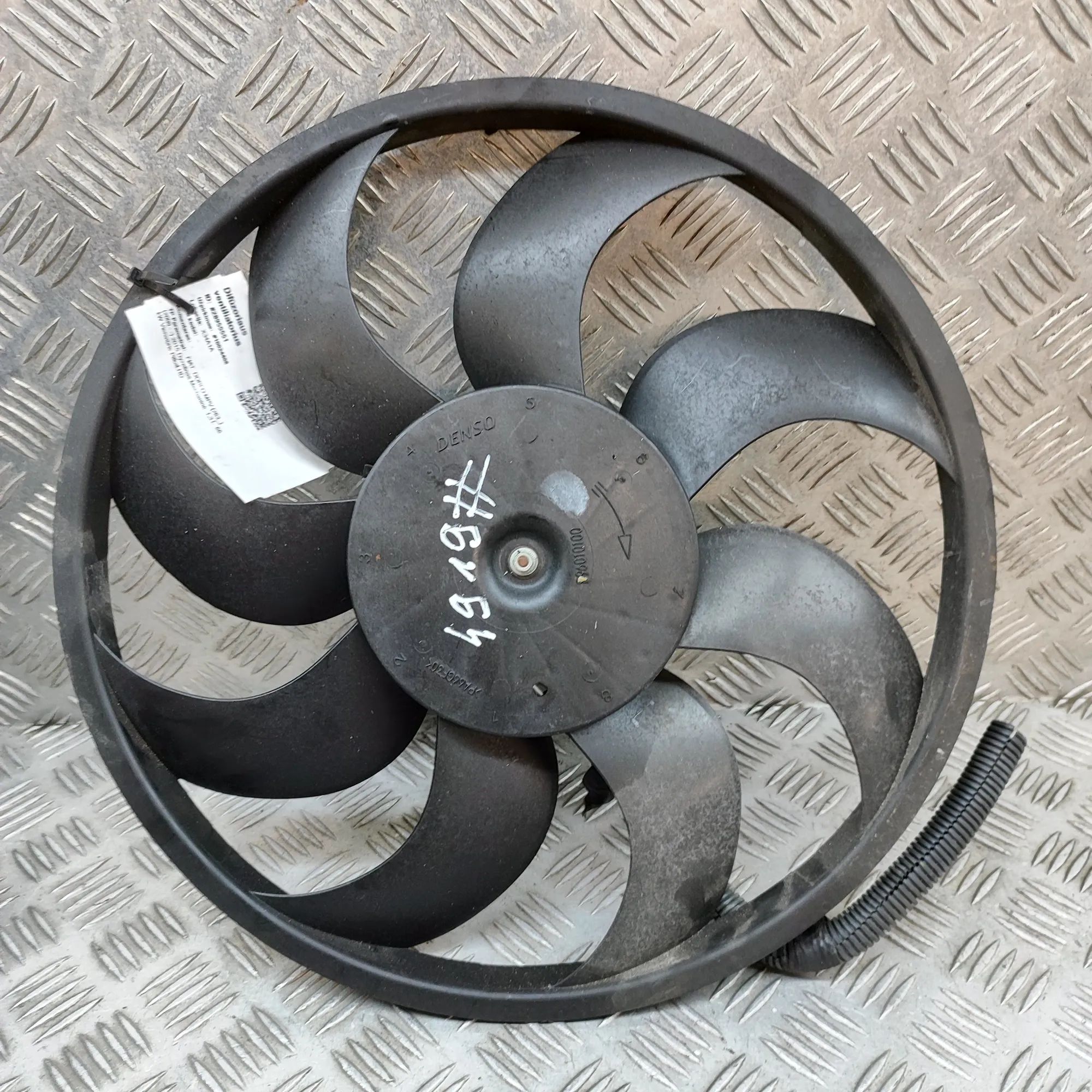 Fiat Doblo (263) Engine Cooling Fan Engine Cooling Fan — FIAT DOBLO (MPV 263_) (200...
