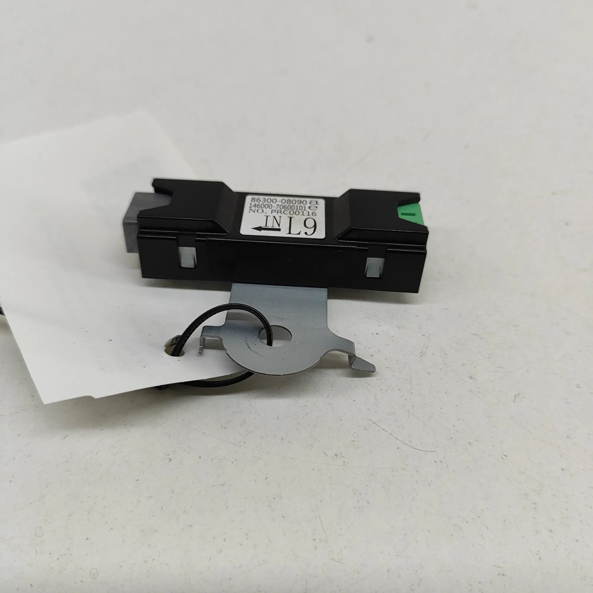 Toyota Sienna Antenna Amplifier Antenna Amplifier — TOYOTA SIENNA (_L4_) (2020-...