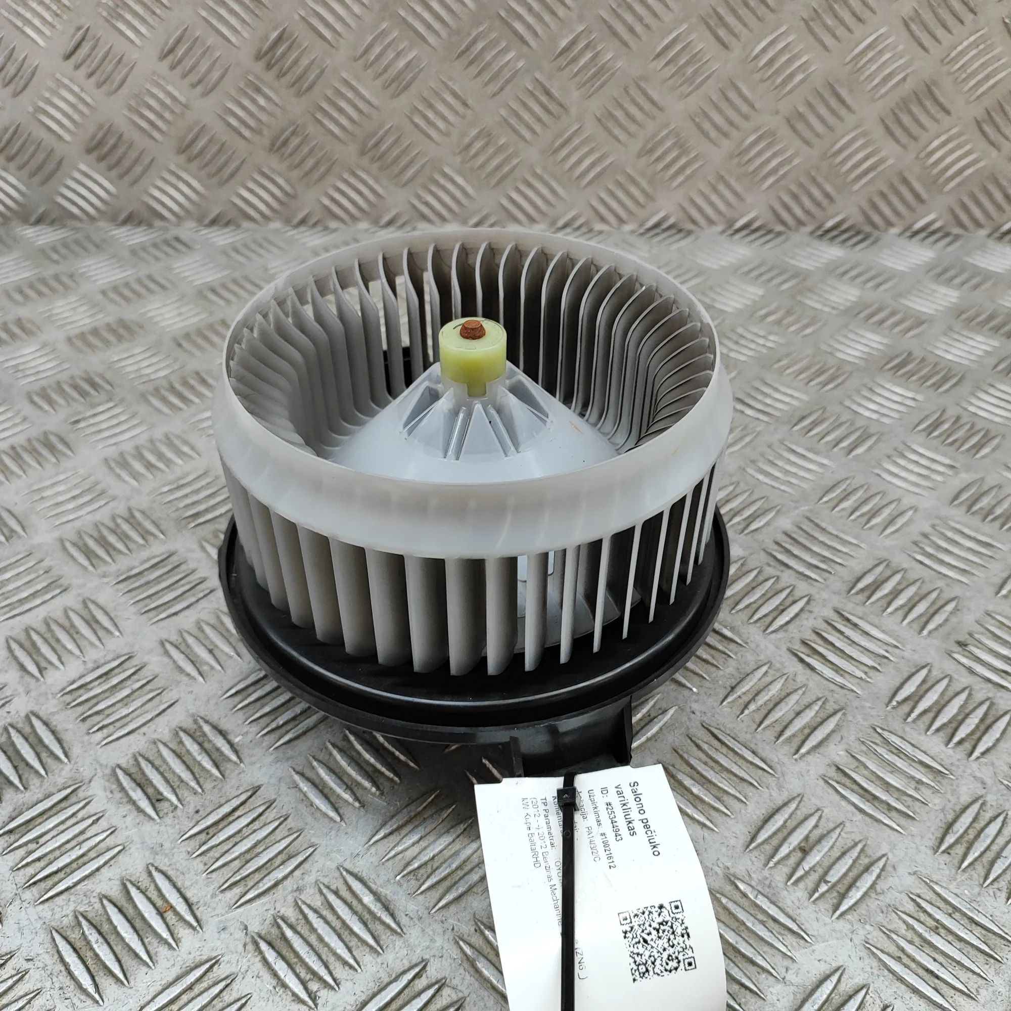 Toyota GT86 Heater Blower Fan Heater Blower Fan — TOYOTA GT (86 Coupe ZN6_) (...
