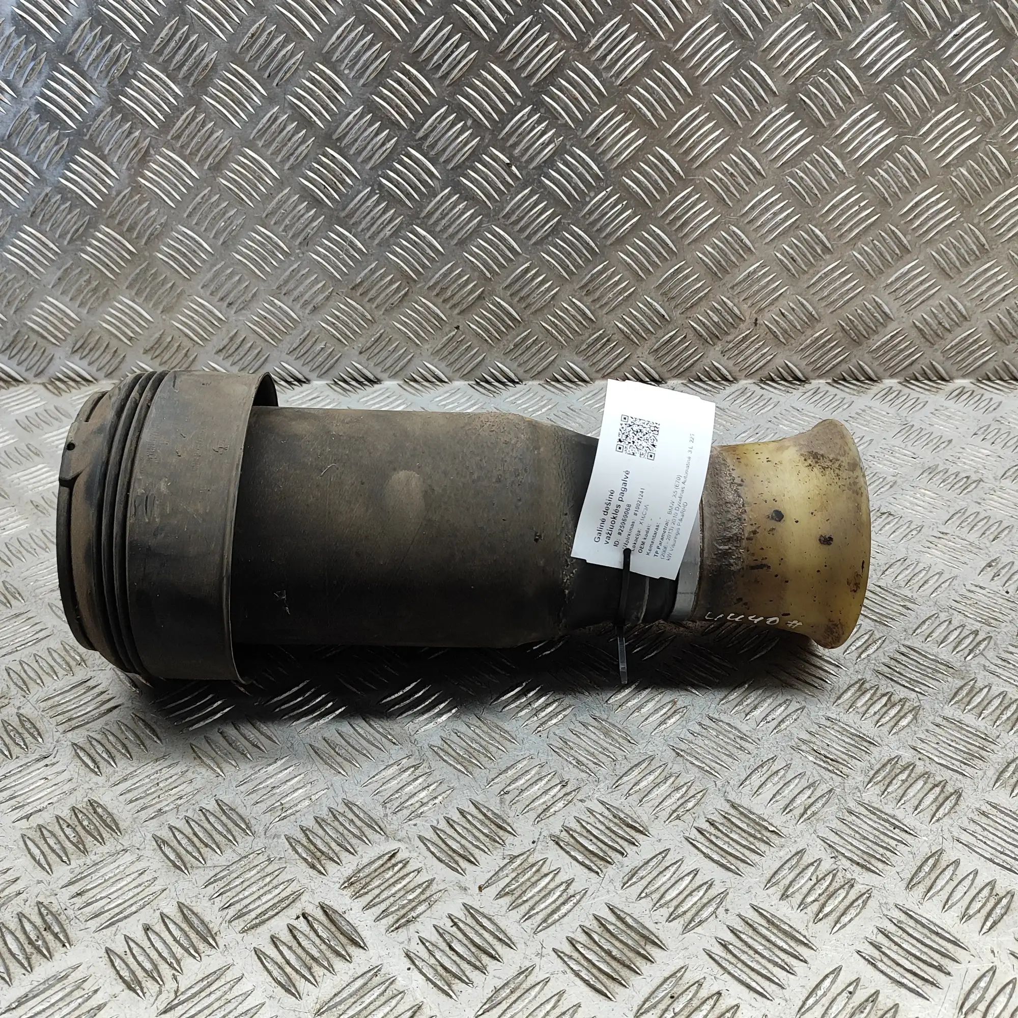 BMW X5 (E70) Rear Right Air Suspension Spring Bag Rear Right Air Suspension Spring Bag — BMW X5 (...