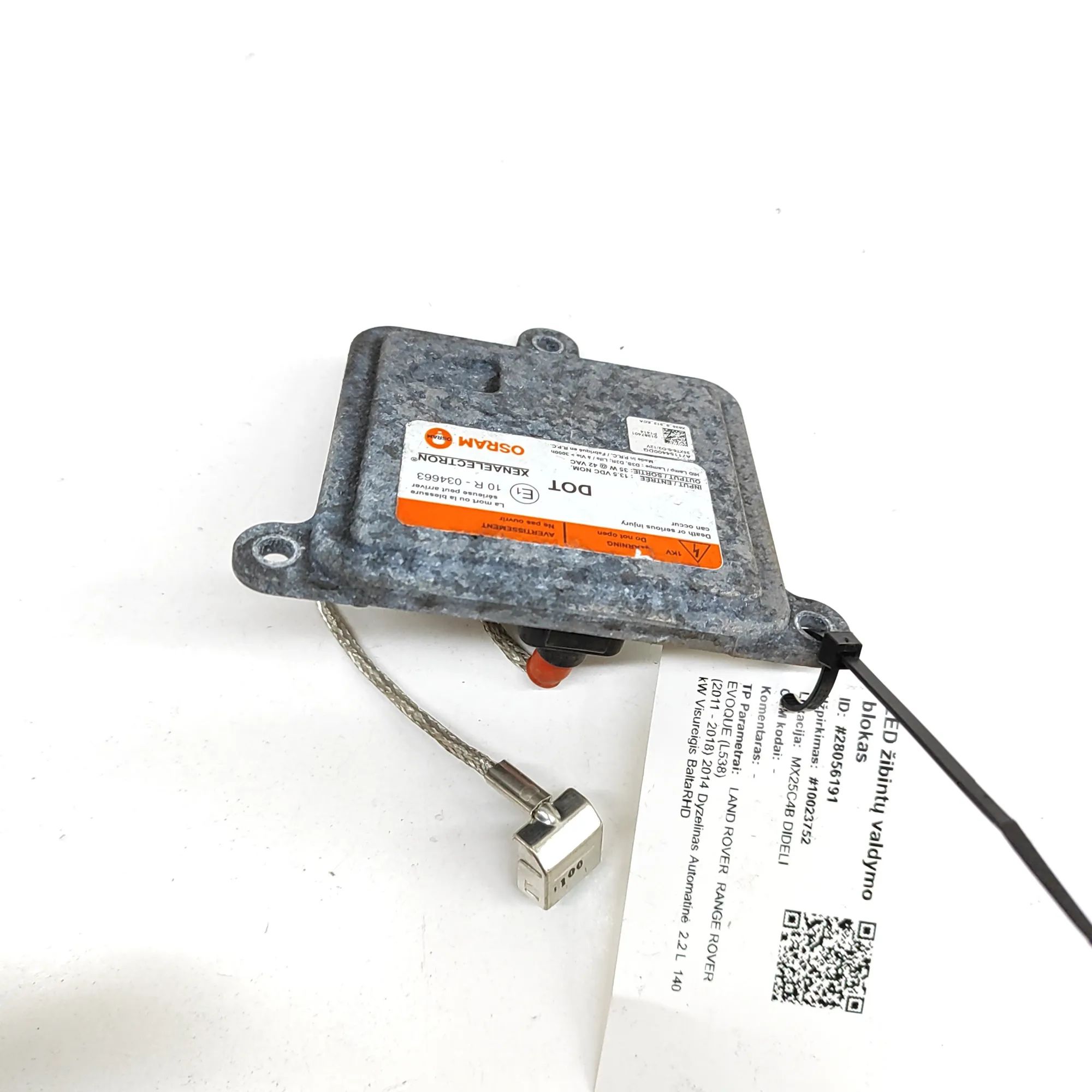 Land Rover Range Rover Evoque Xenon Light Control Unit Xenon Light Control Unit — LAND ROVER RANGE ROV...