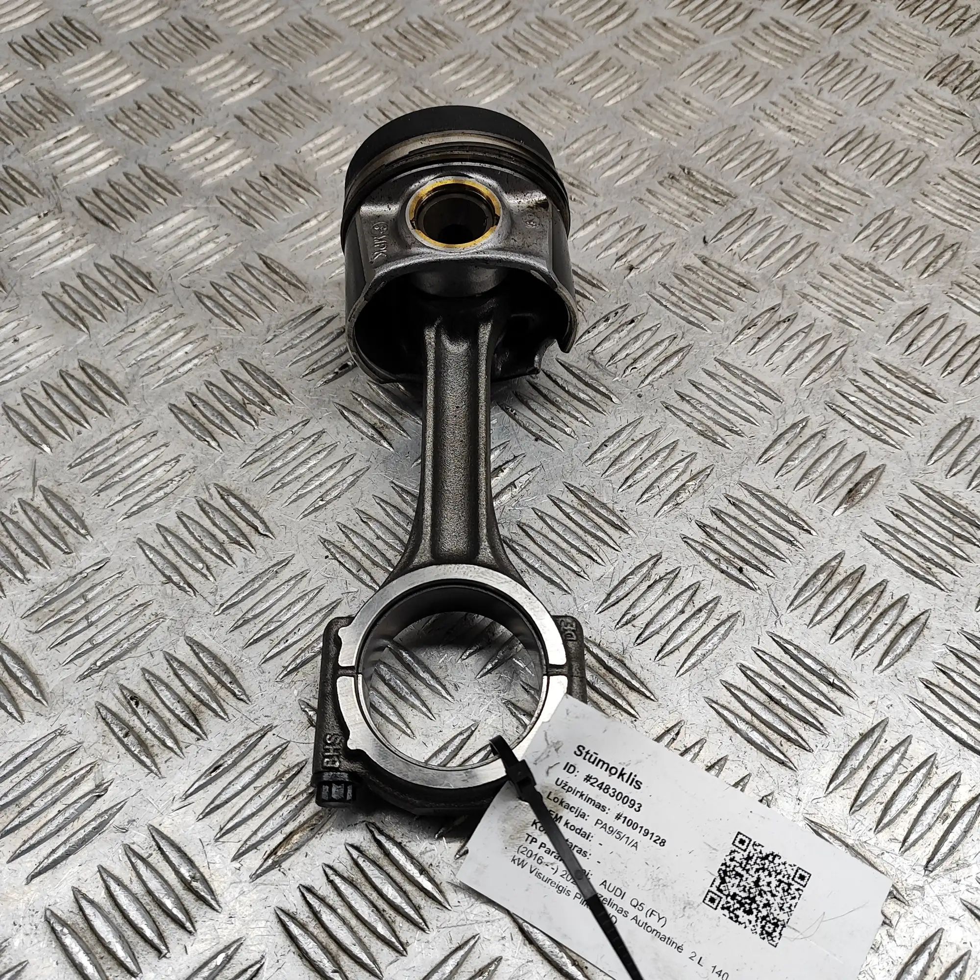 Audi Q5 (FY) Piston Piston — AUDI Q5 (FY) (2016-...) — 04L107065AQ,...