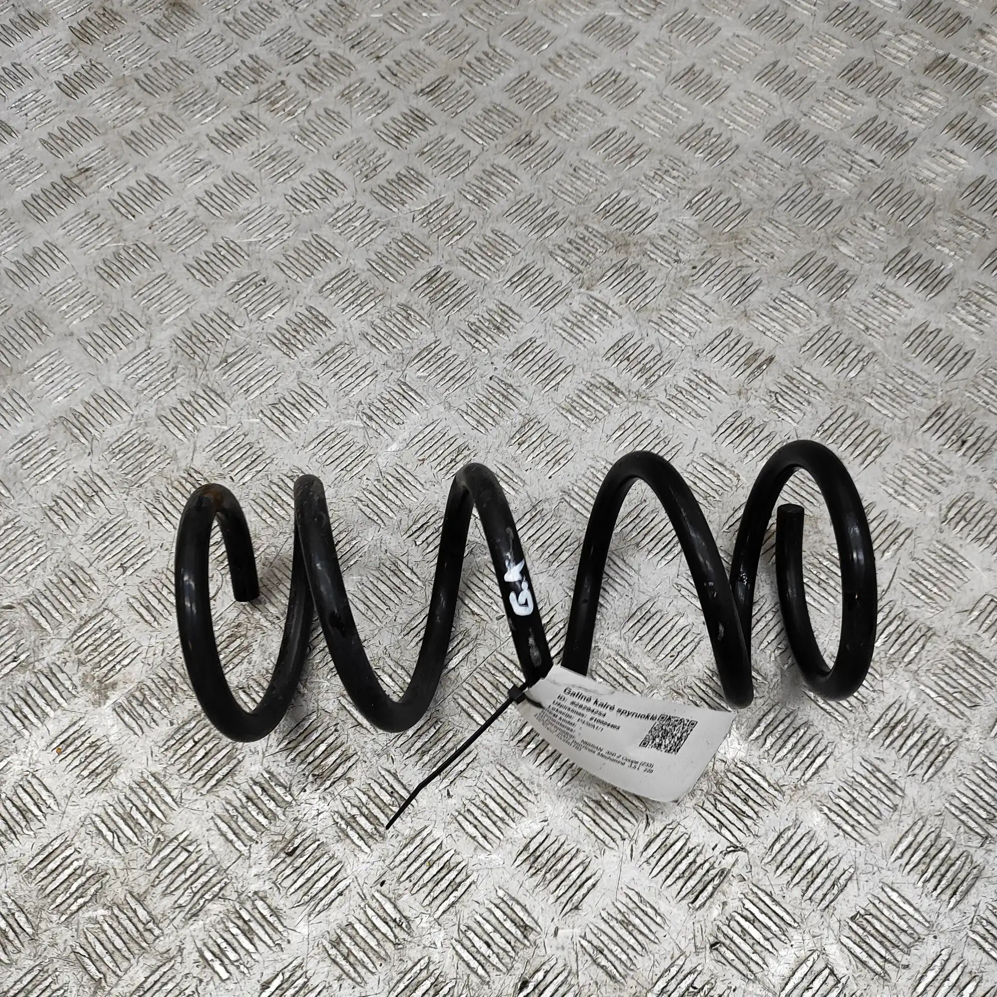 Nissan 350Z Coil spring — rear left Coil spring — rear left — NISSAN 350 (Z Coupe Z...