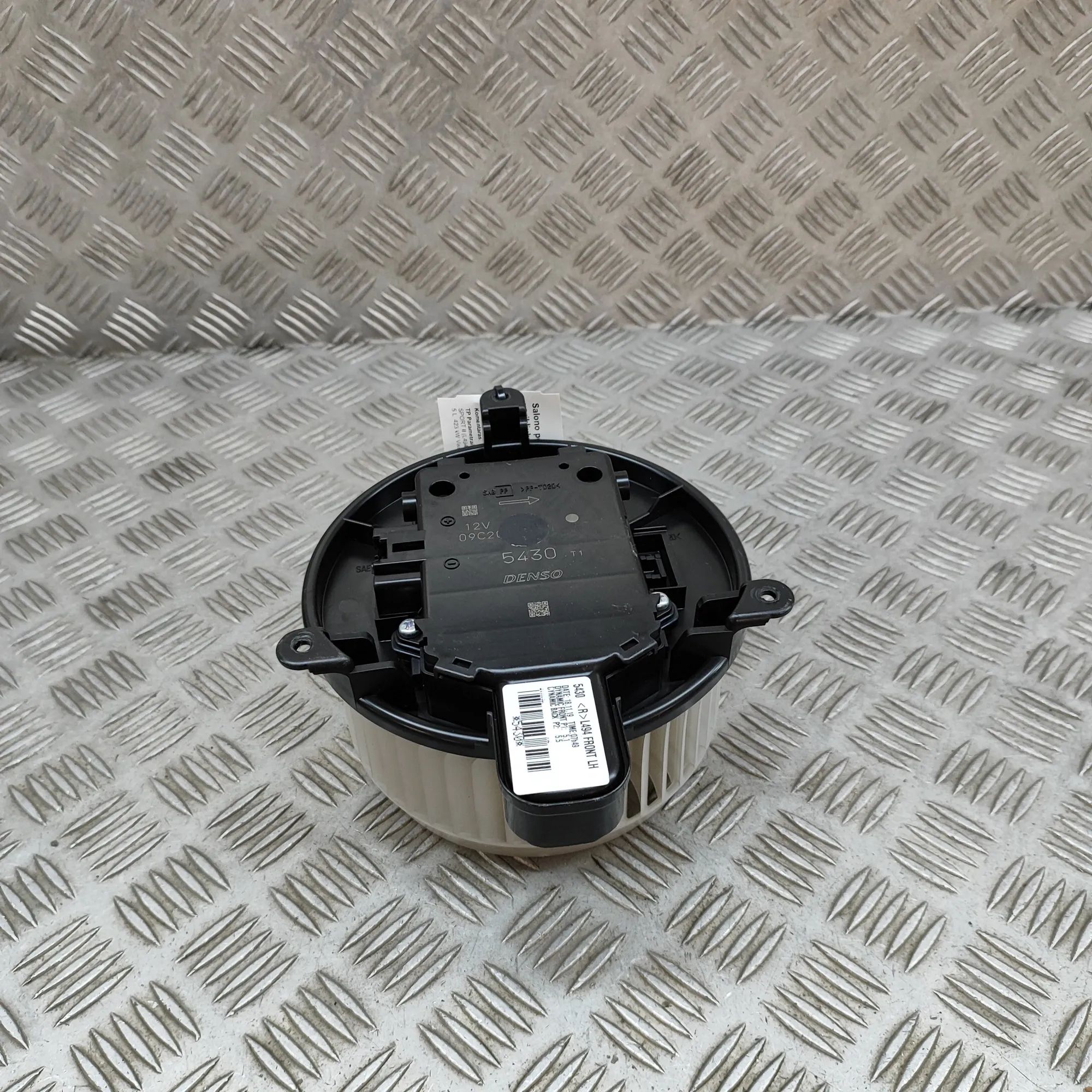 Land Rover Range Rover Sport (L494) Heater Blower Fan Heater Blower Fan — LAND ROVER RANGE ROVER SPOR...