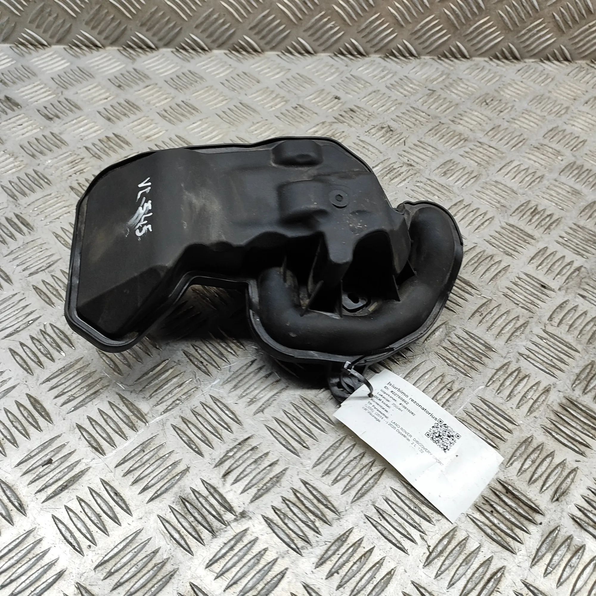 Land Rover Discovery Sport Intake resonator Intake resonator — LAND ROVER DISCOVERY SPORT (...
