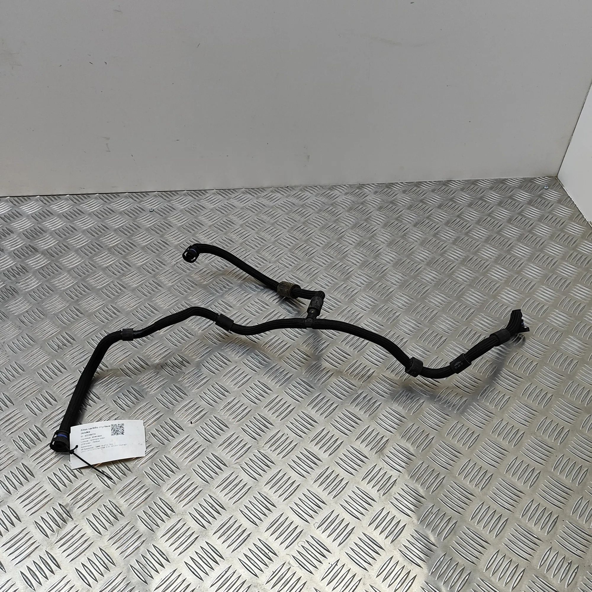 BMW X5 (F15) Other Engine Compartment Parts Other Engine Compartment Parts — BMW X5 (F15, F...
