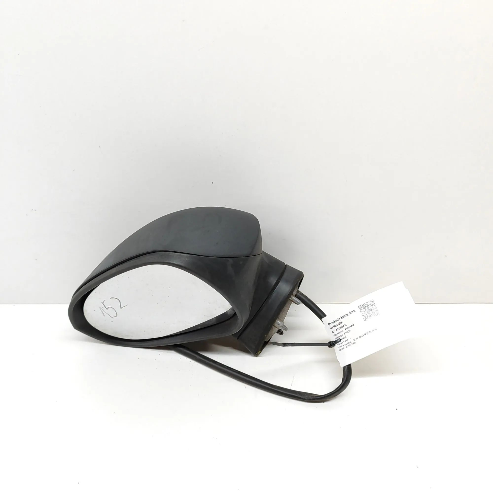 Seat Ibiza Left Side Wing Mirror Left Side Wing Mirror — SEAT IBIZA (IV 6J5, 6P1...