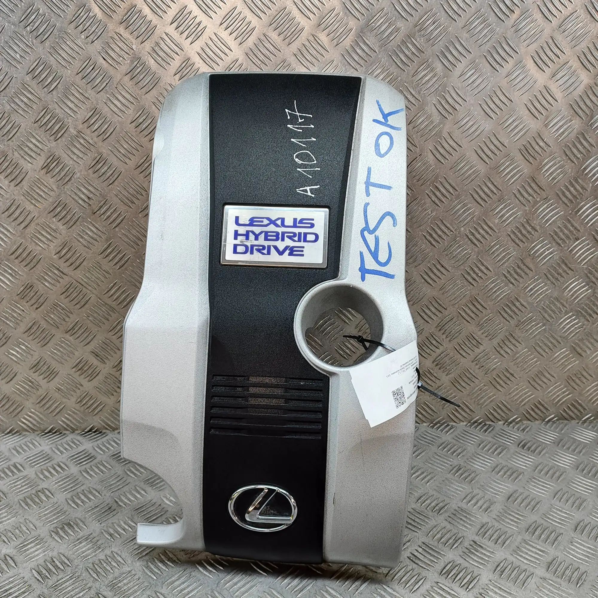 Lexus GS Крышка двигателя (пластик) Engine cover — LEXUS GS (_L1_) (2011-...) — 126...