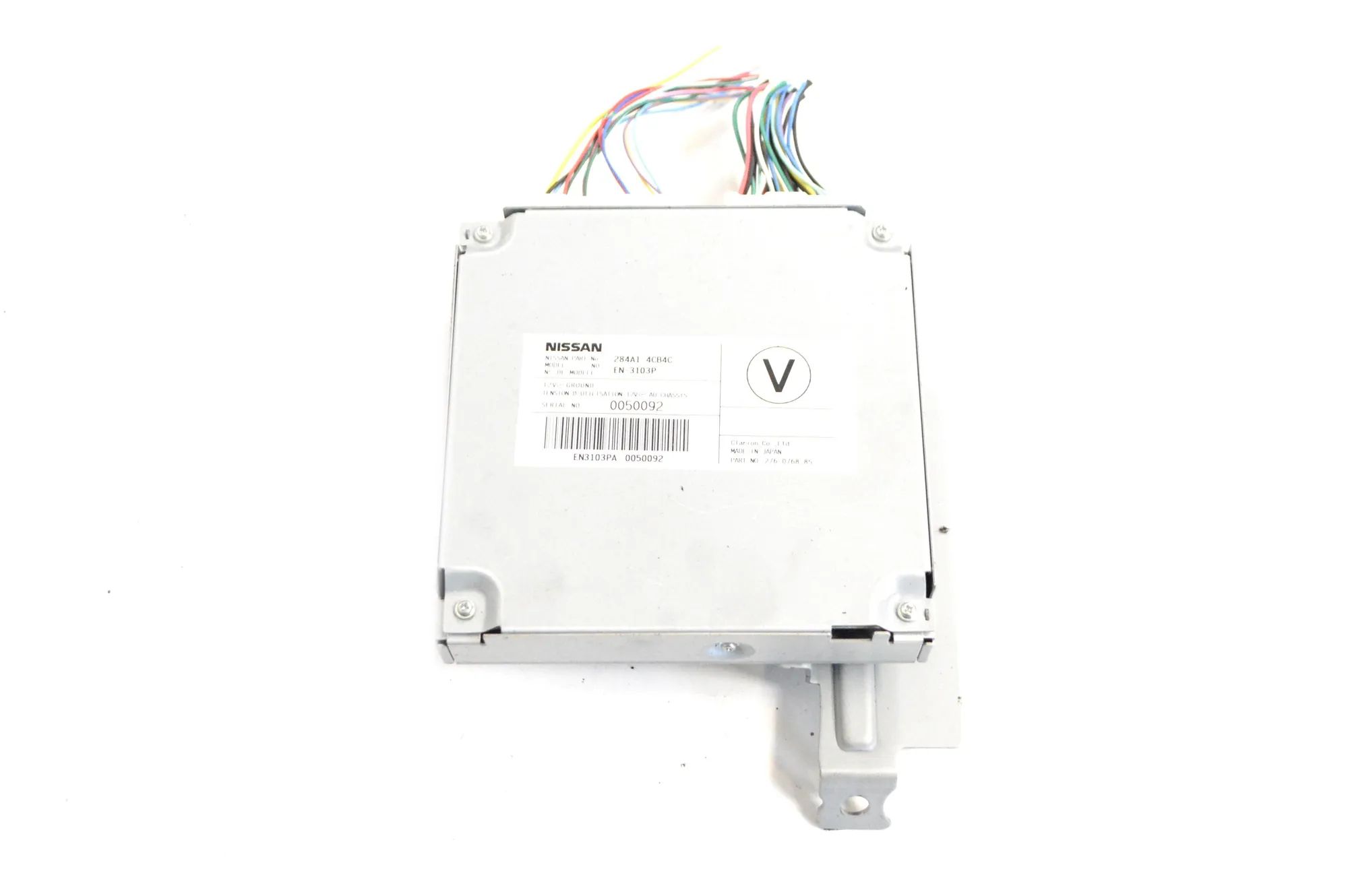 Nissan X-Trail / Rogue Other Control Units Other Control Units — NISSAN X-TRAIL (T32_) (20...