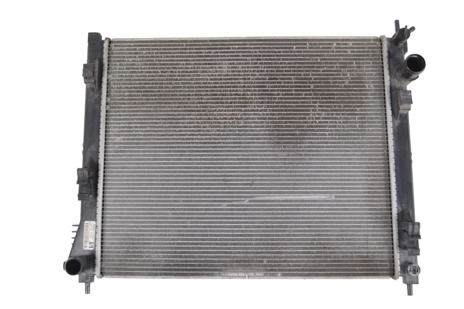 Nissan Juke Cooling Radiator Cooling Radiator — NISSAN JUKE (F15) (2010-...)...
