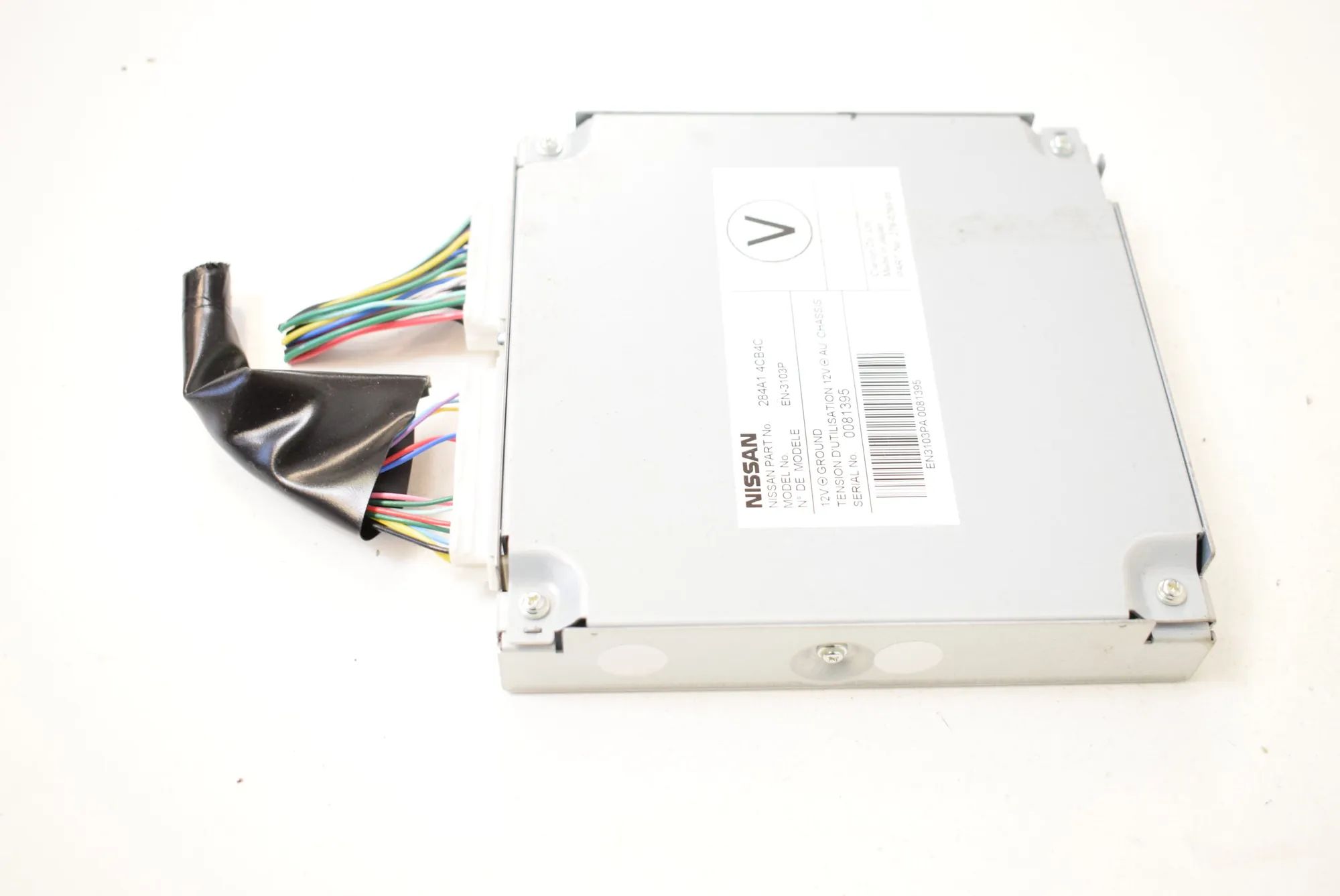 Nissan X-Trail / Rogue Other Control Units Other Control Units — NISSAN X-TRAIL (T32_) (20...