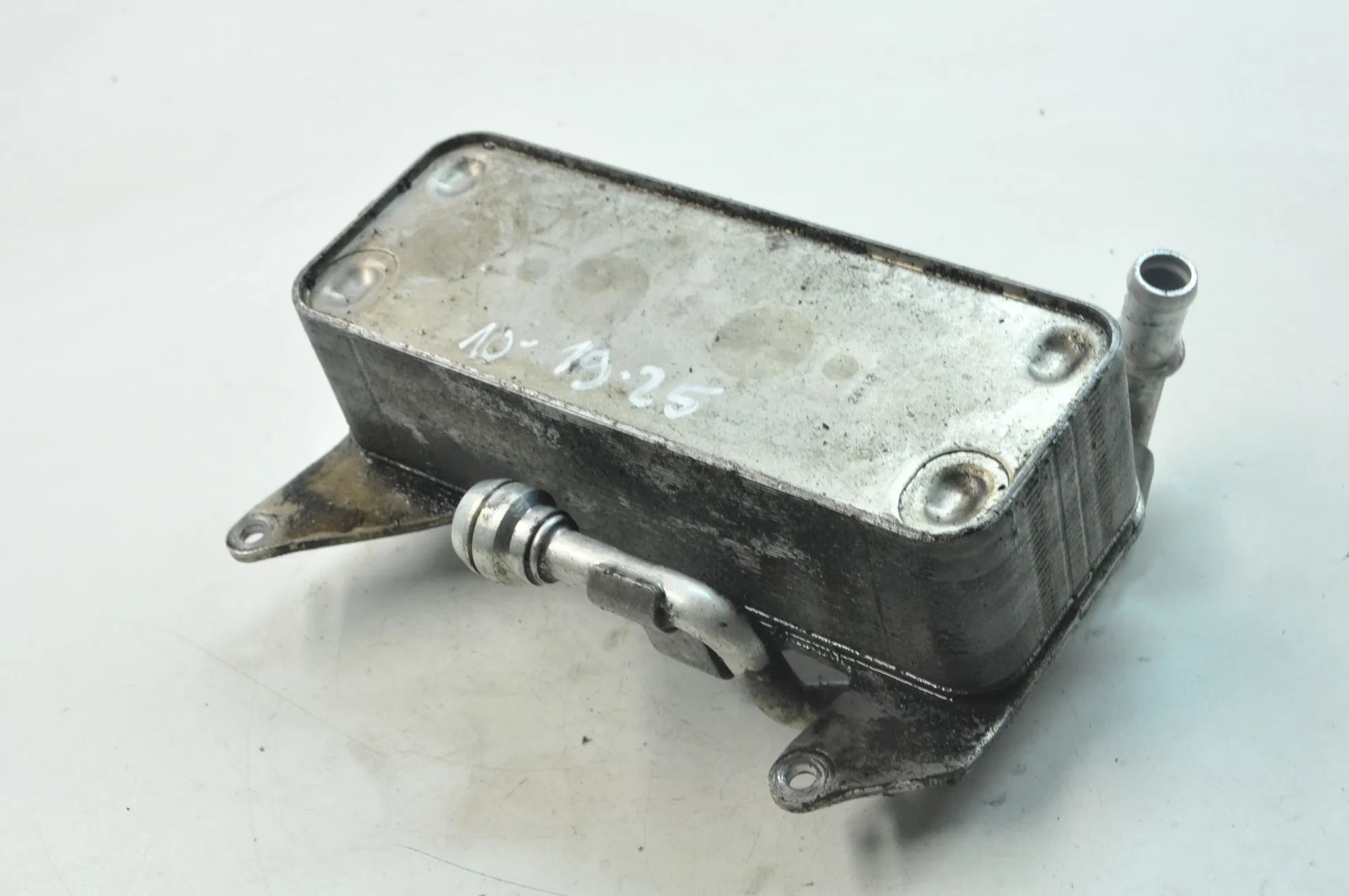 Audi Q5 (8R) Gearbox Radiator Gearbox Radiator — AUDI Q5 (8R) (2008-2017) — 4...