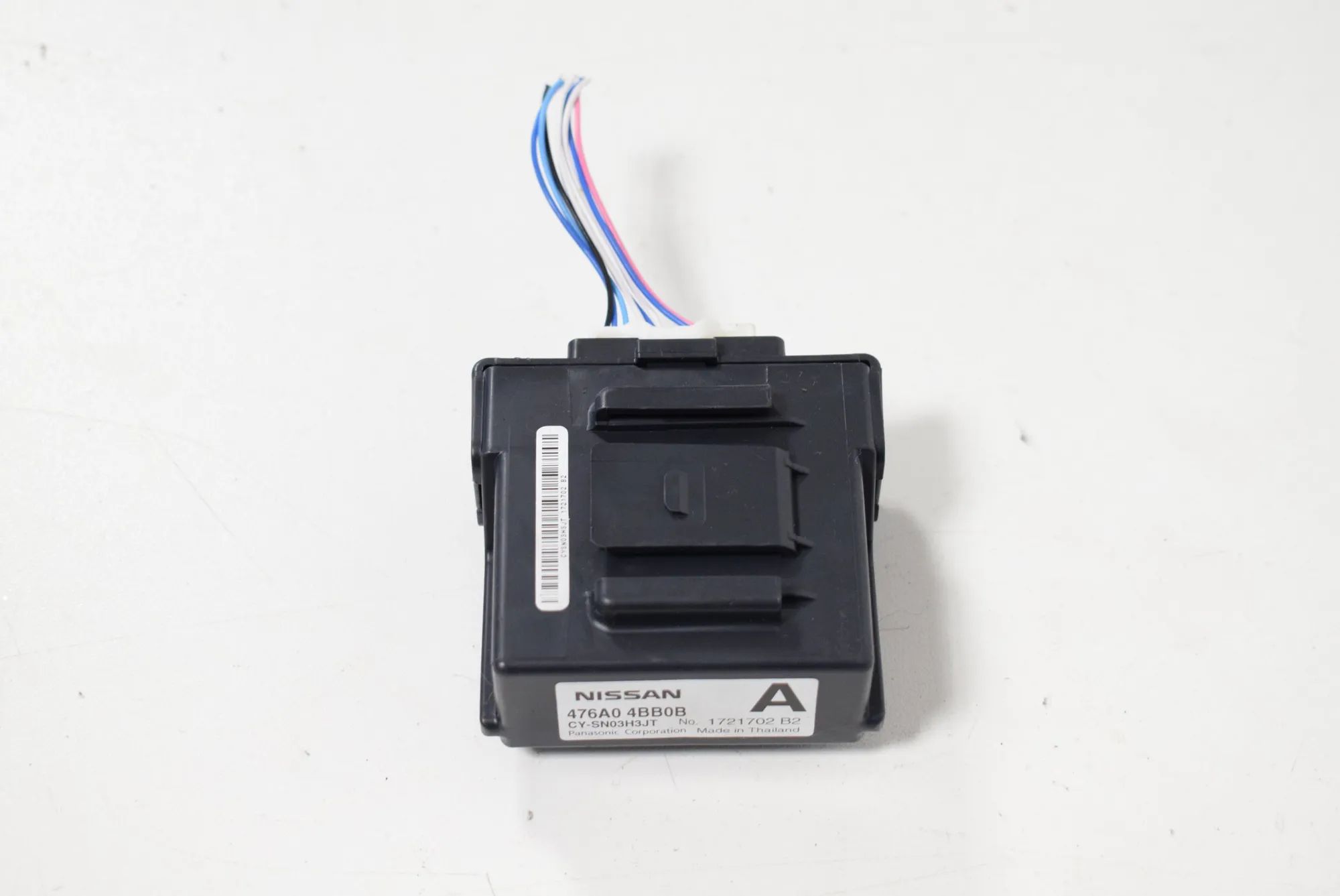Nissan X-Trail / Rogue Other Control Units Other Control Units — NISSAN X-TRAIL (T32_) (20...
