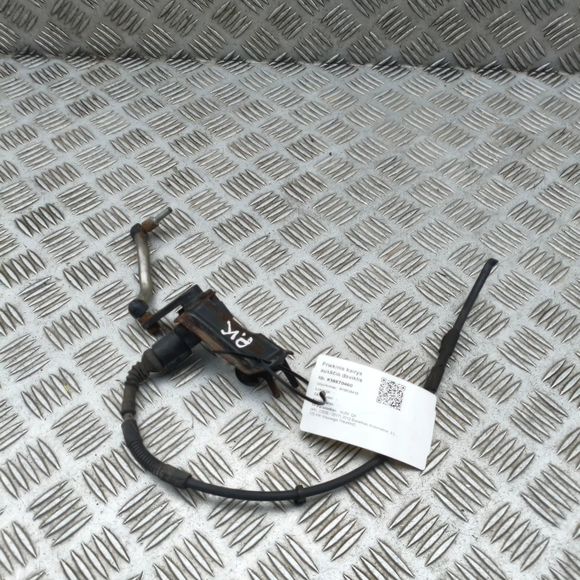 Audi Q5 (8R) Ride height sensor — front left Ride height sensor — front left — AUDI Q5 (8R) ...