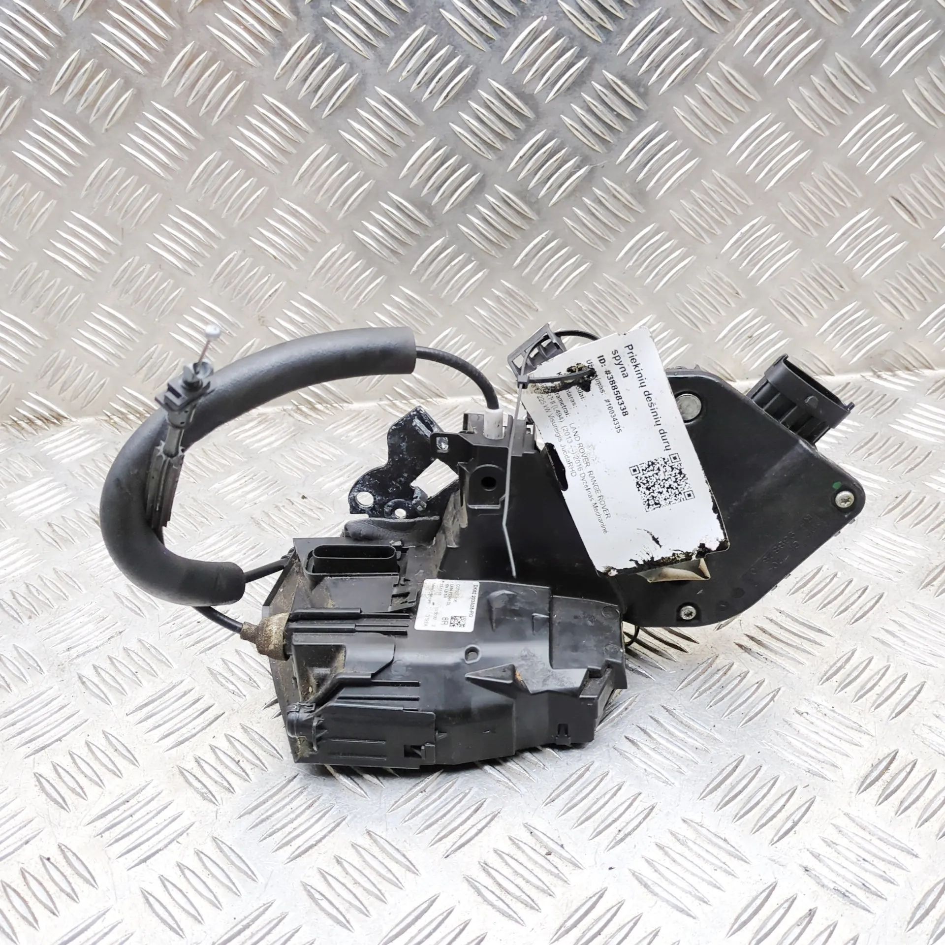 Land Rover Range Rover Sport (L494) Door lock — front right Door lock — front right — LAND ROVER RANGE ROVE...