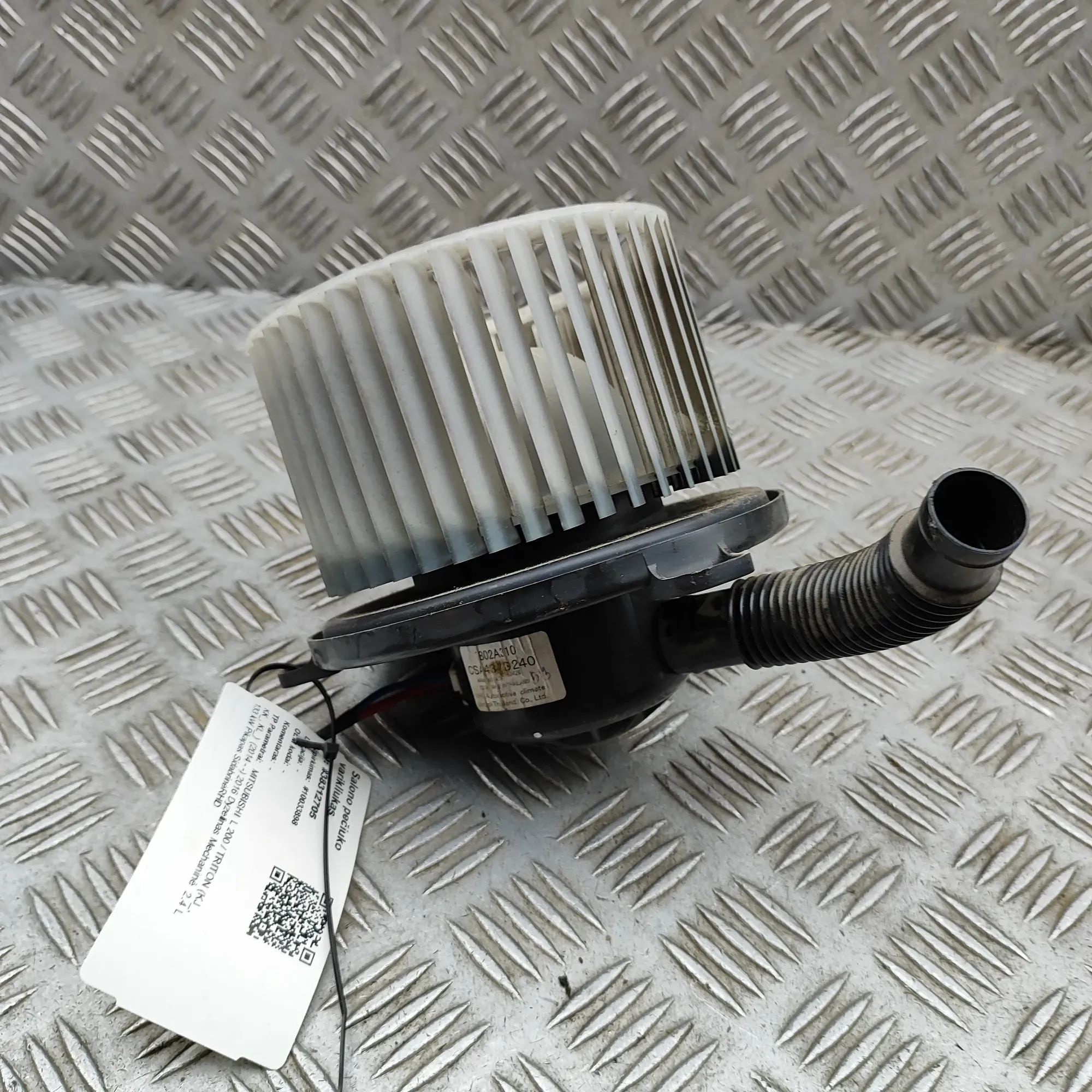 Mitsubishi L200 Heater Blower Fan Heater Blower Fan — MITSUBISHI L (200 / TRITON ...