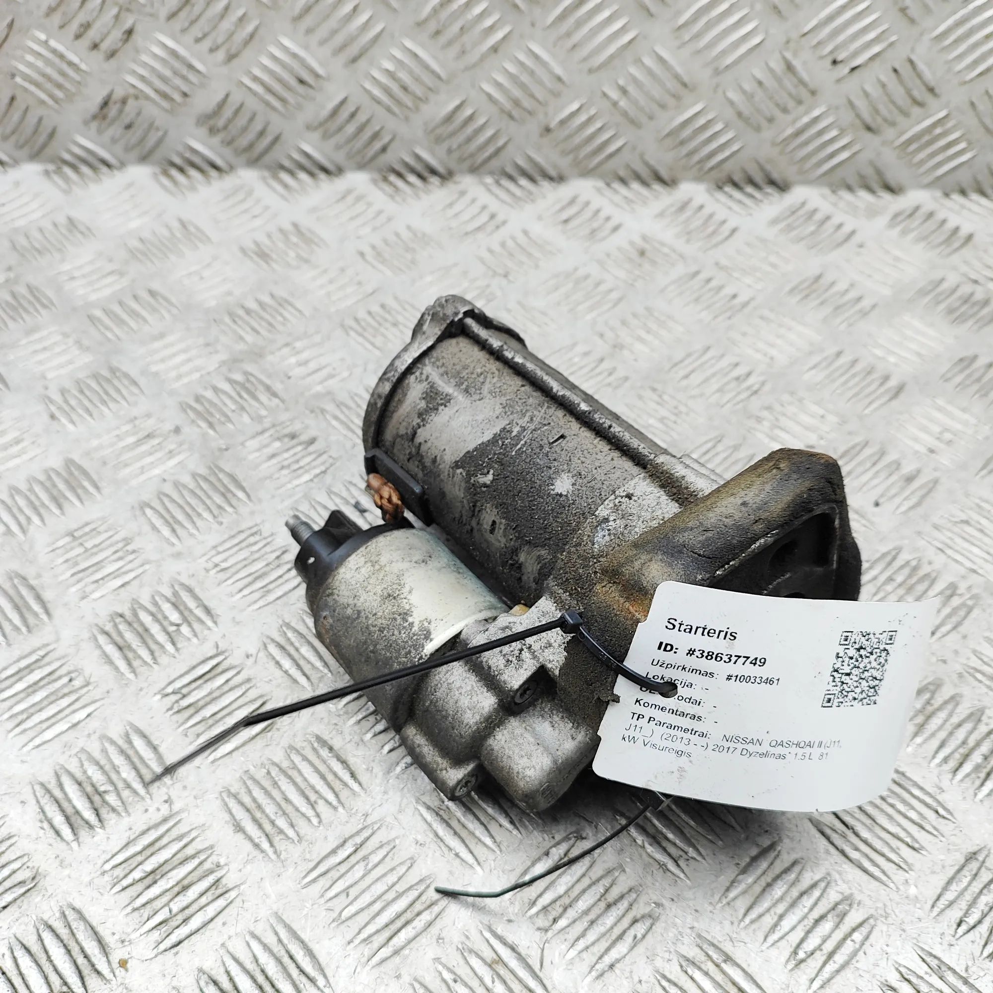 Nissan Qashqai (J11) Starter Motor Starter motor — NISSAN QASHQAI (II J11, J11_) (...