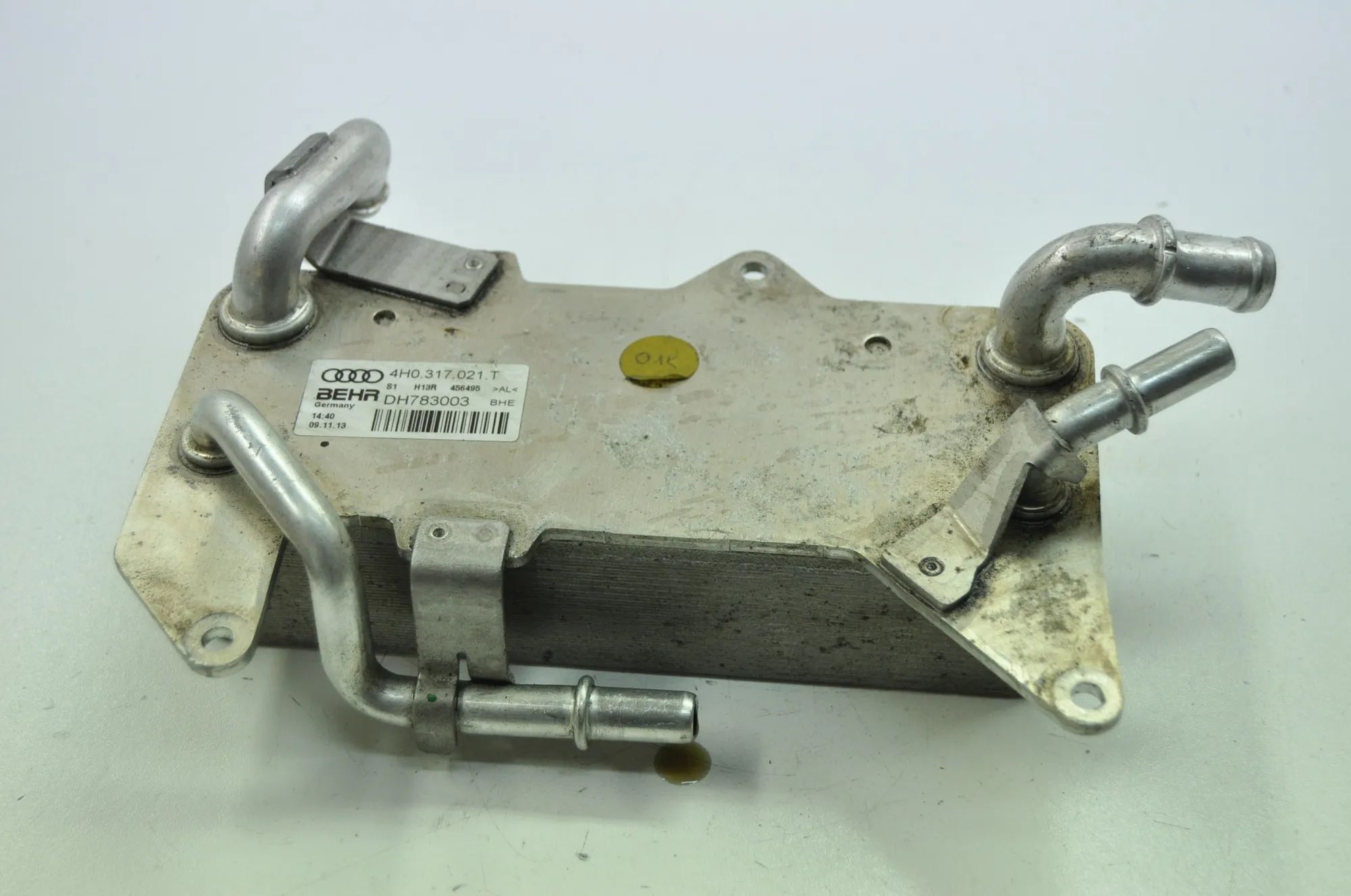 Audi Q5 (8R) Gearbox Radiator Gearbox Radiator — AUDI Q5 (8R) (2008-2017) — 4...