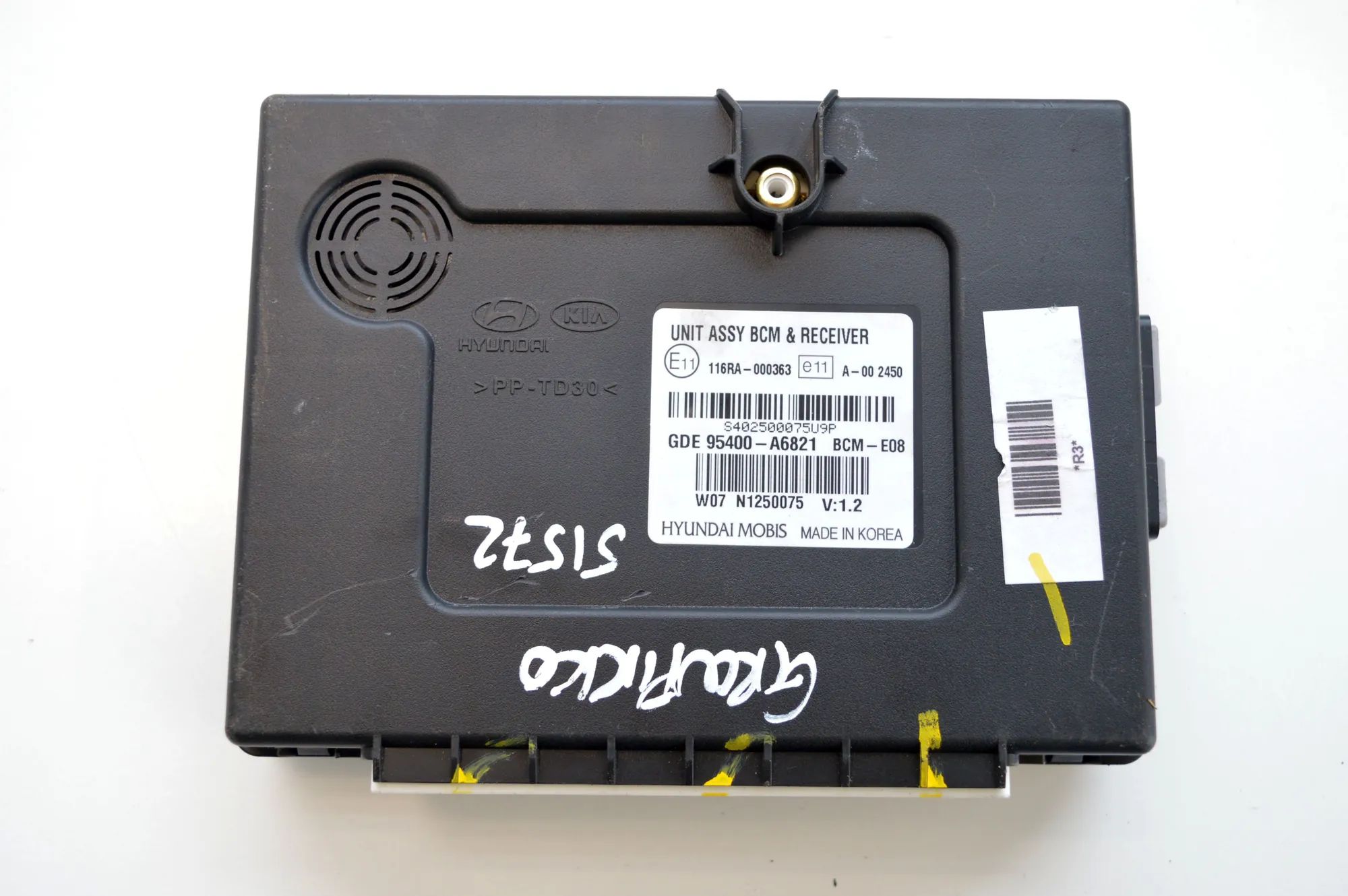 Hyundai i30 Other Control Units Other Control Units — HYUNDAI I30 (GD) (2011-.....