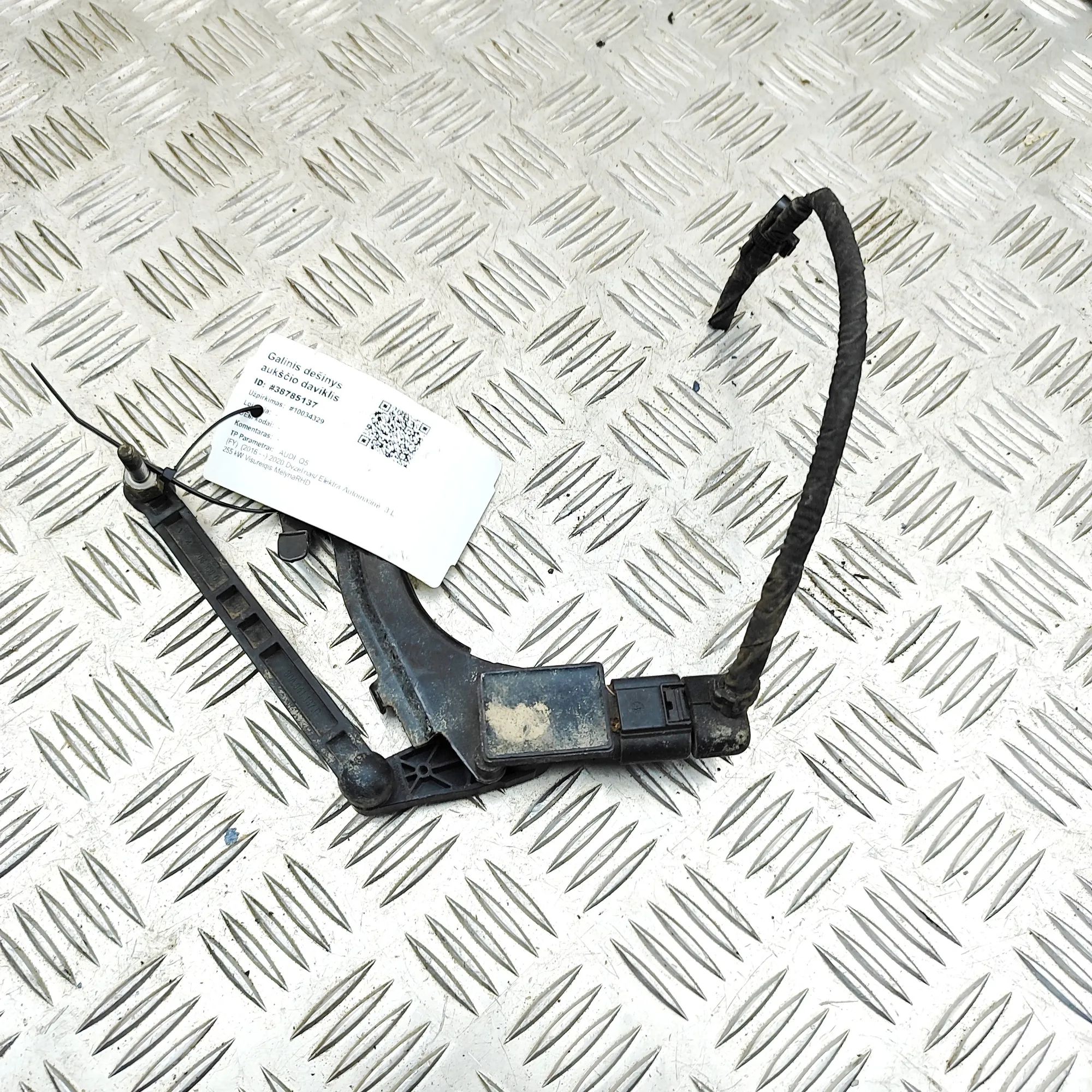 Audi Q5 (FY) Ride height sensor — rear right Ride height sensor — rear right — AUDI Q5 (FY) ...