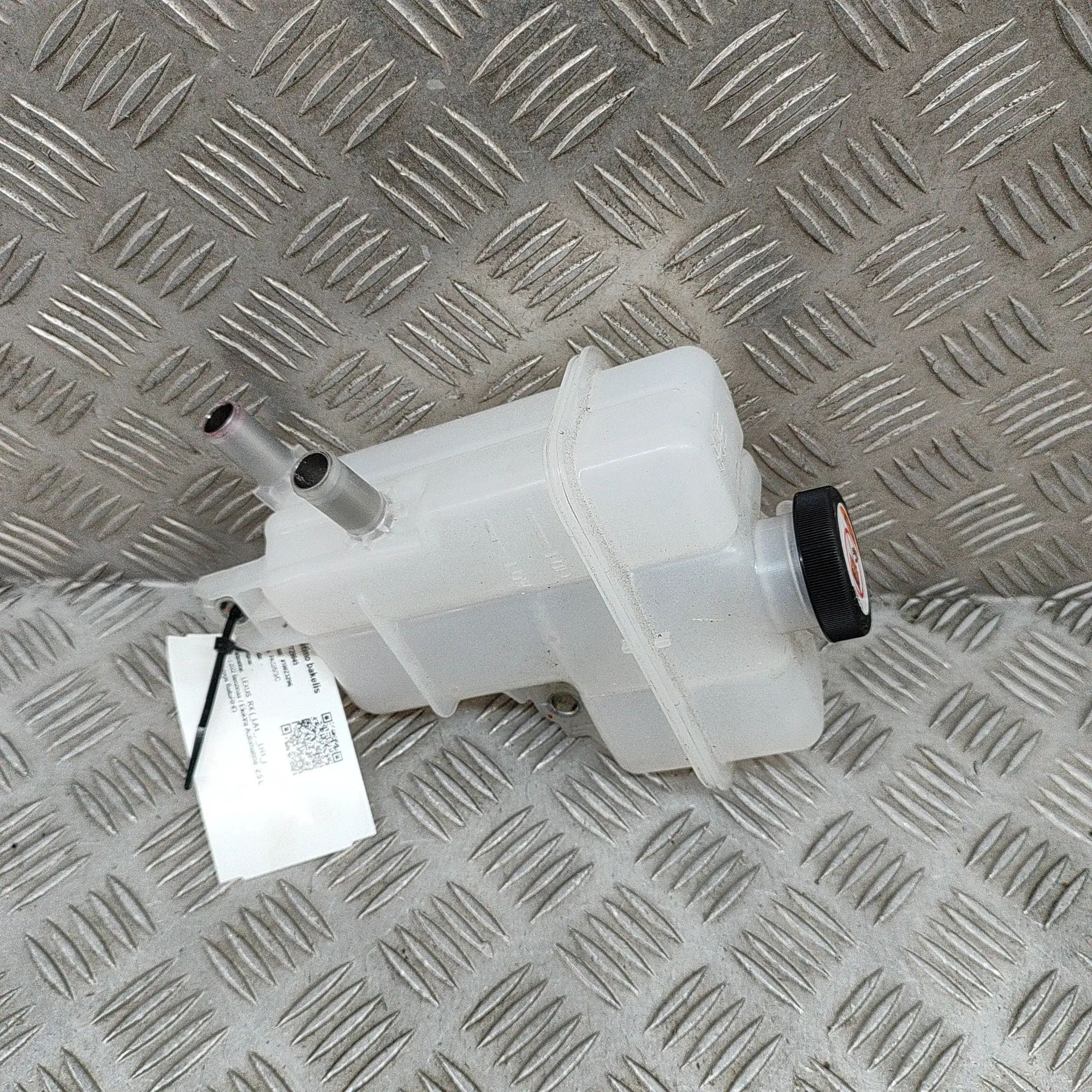 Lexus RX Expansion Tank Expansion tank — LEXUS RX (_LA1_, _LH1_) (2022-...