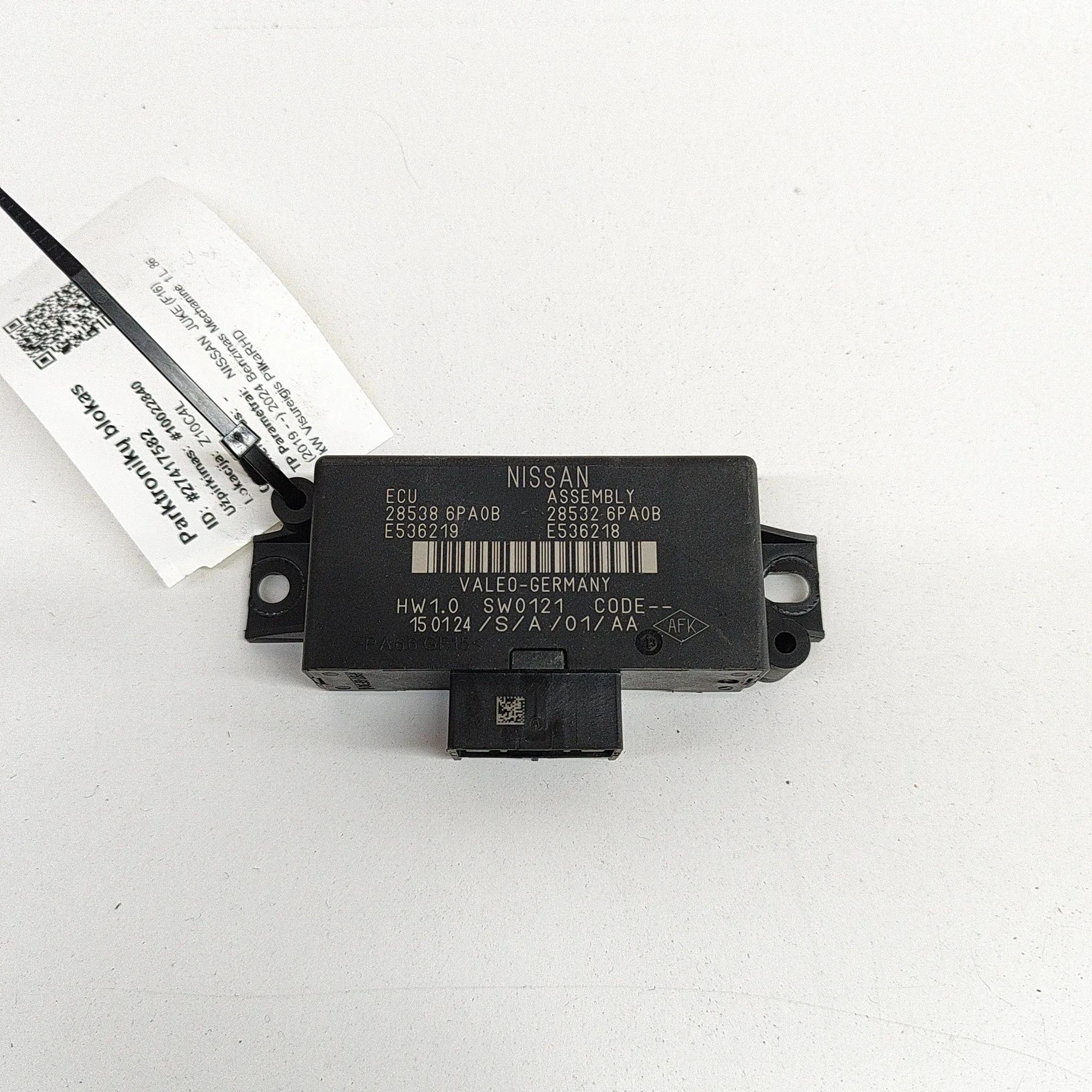 Nissan Juke PDC Parking Sensor Control Unit PDC Parking Sensor Control Unit — NISSAN JUKE (...