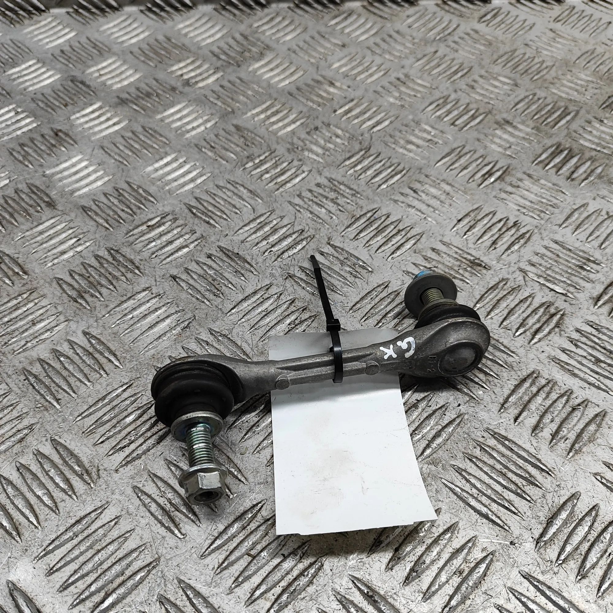 Honda CR-V Rear Left Stabilizer Link Rear Left Stabilizer Link — HONDA CR-V (VI RS_,...