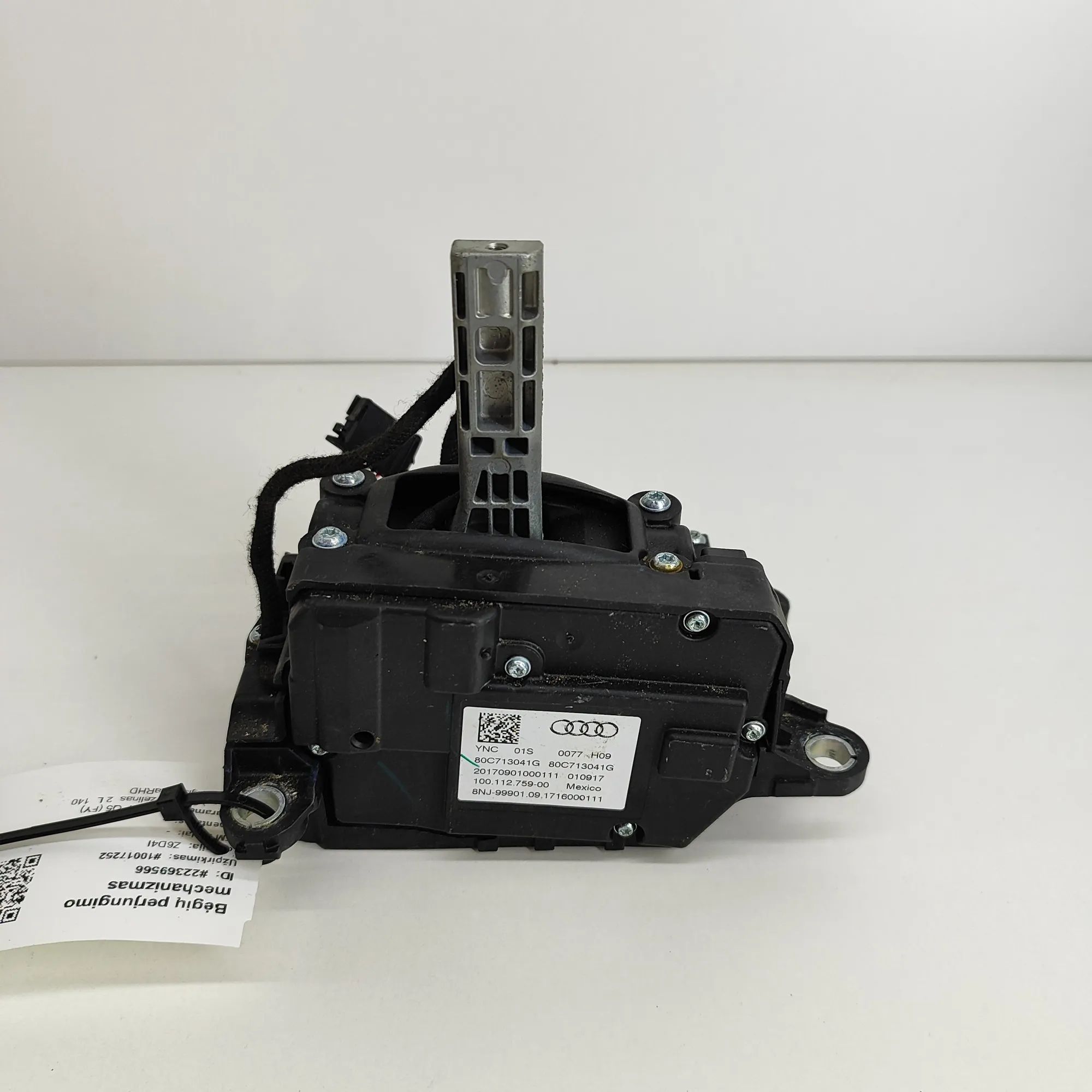 Audi Q5 (8R) Gear Shifting Mechanism Gear Shifting Mechanism — AUDI Q5 (FY) (2016-.....