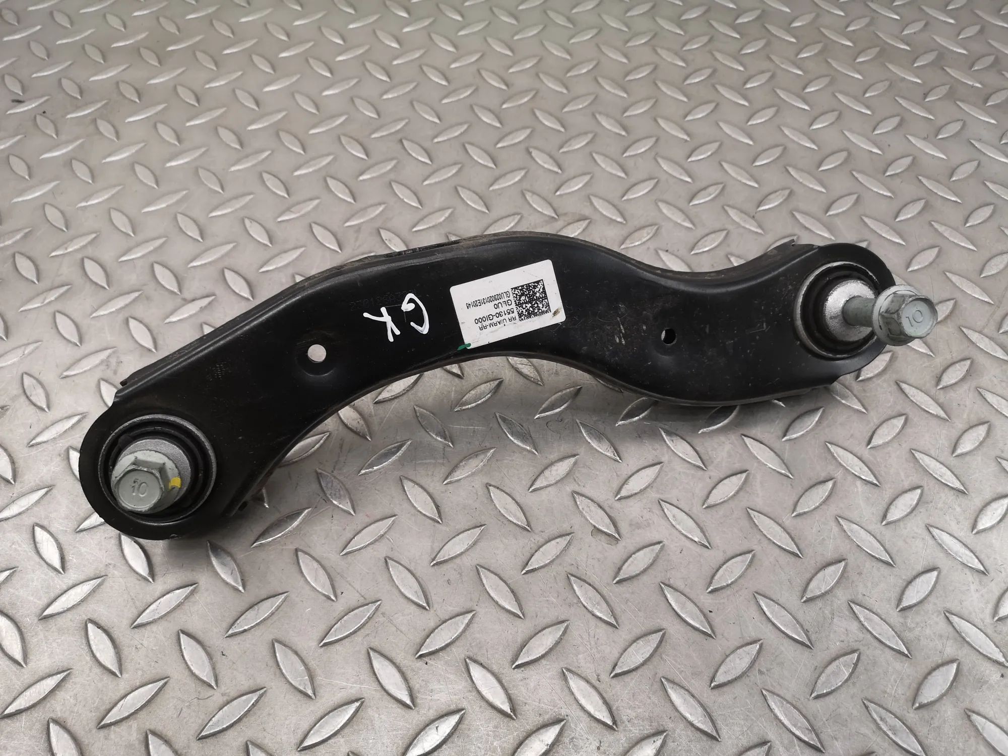 Hyundai Ioniq 5 Control arm — rear left Control arm — rear left — HYUNDAI IONIQ (5 NE) ...