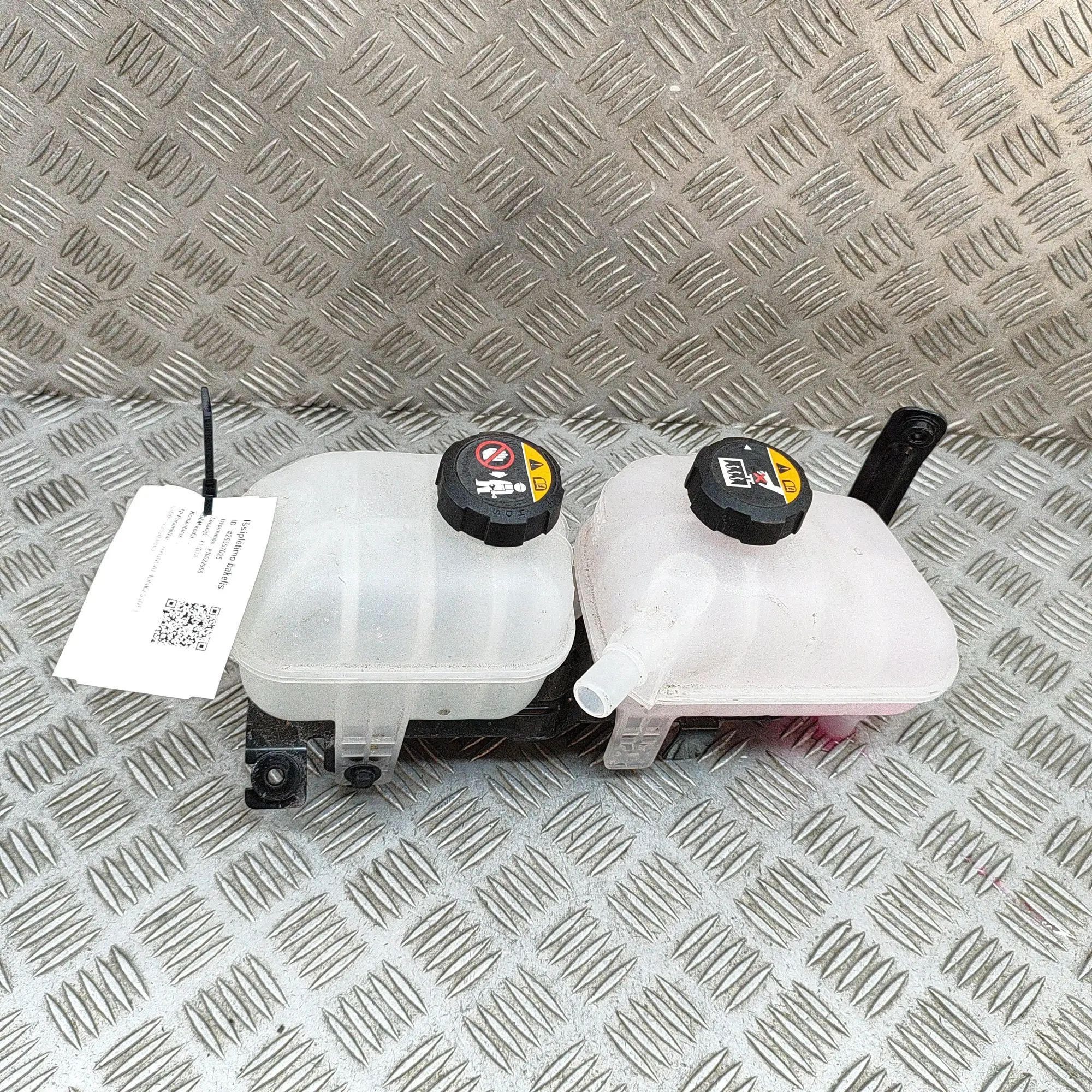Hyundai Ioniq Expansion Tank Expansion tank — HYUNDAI IONIQ (5 NE) (2020-......