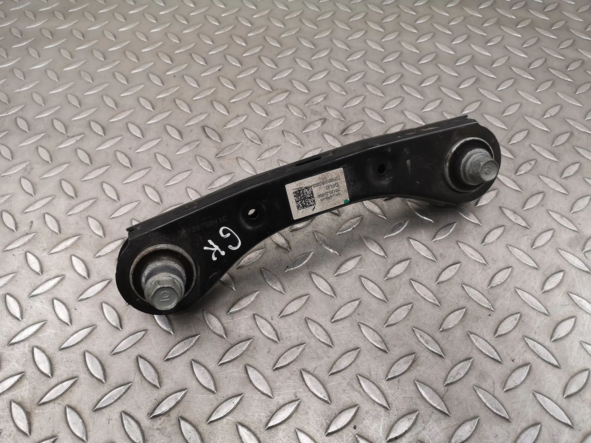 Hyundai Ioniq 5 Control arm — rear left Control arm — rear left — HYUNDAI IONIQ (5 NE) ...