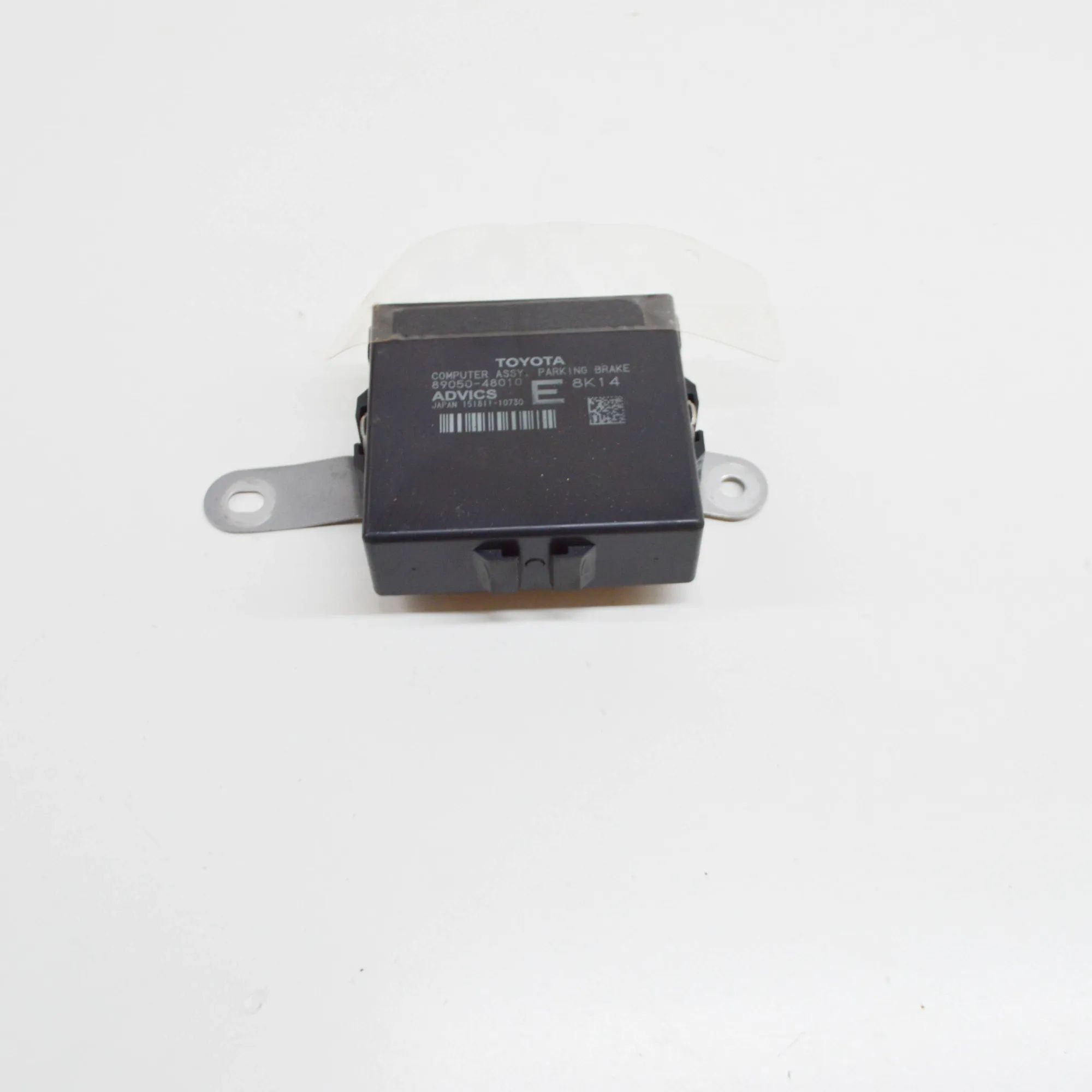 Lexus RX Handbrake Control Unit Handbrake Control Unit — LEXUS RX (_L2_) (2015-...