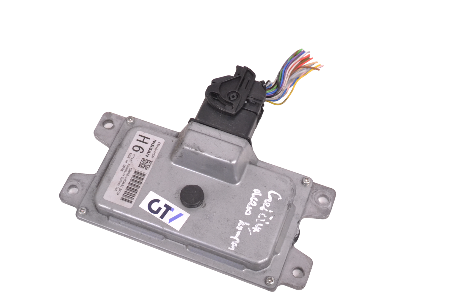 Nissan Juke Gearbox Control Unit Gearbox control unit — NISSAN JUKE (F15) (2010-...