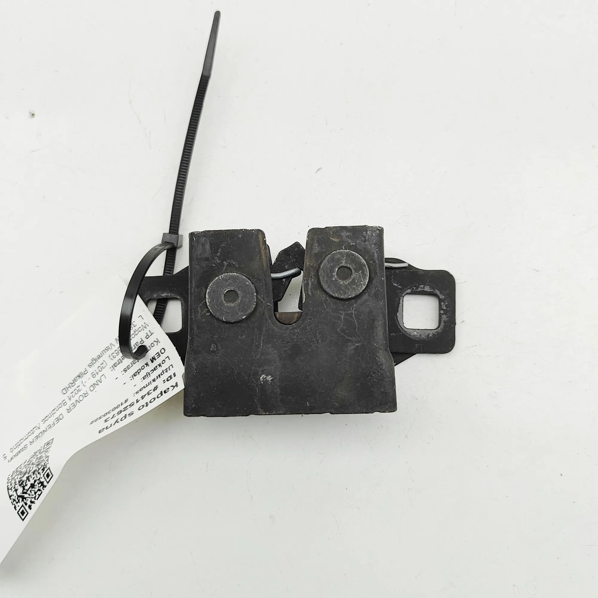 Land Rover Defender Bonnet lock — left Bonnet lock — left — LAND ROVER DEFENDER (Stati...
