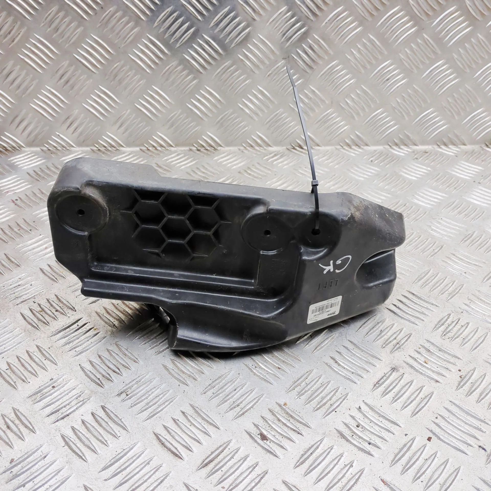 Land Rover Range Rover Velar Blind Spot Control Module Blind Spot Control Module — LAND ROVER RANGE RO...