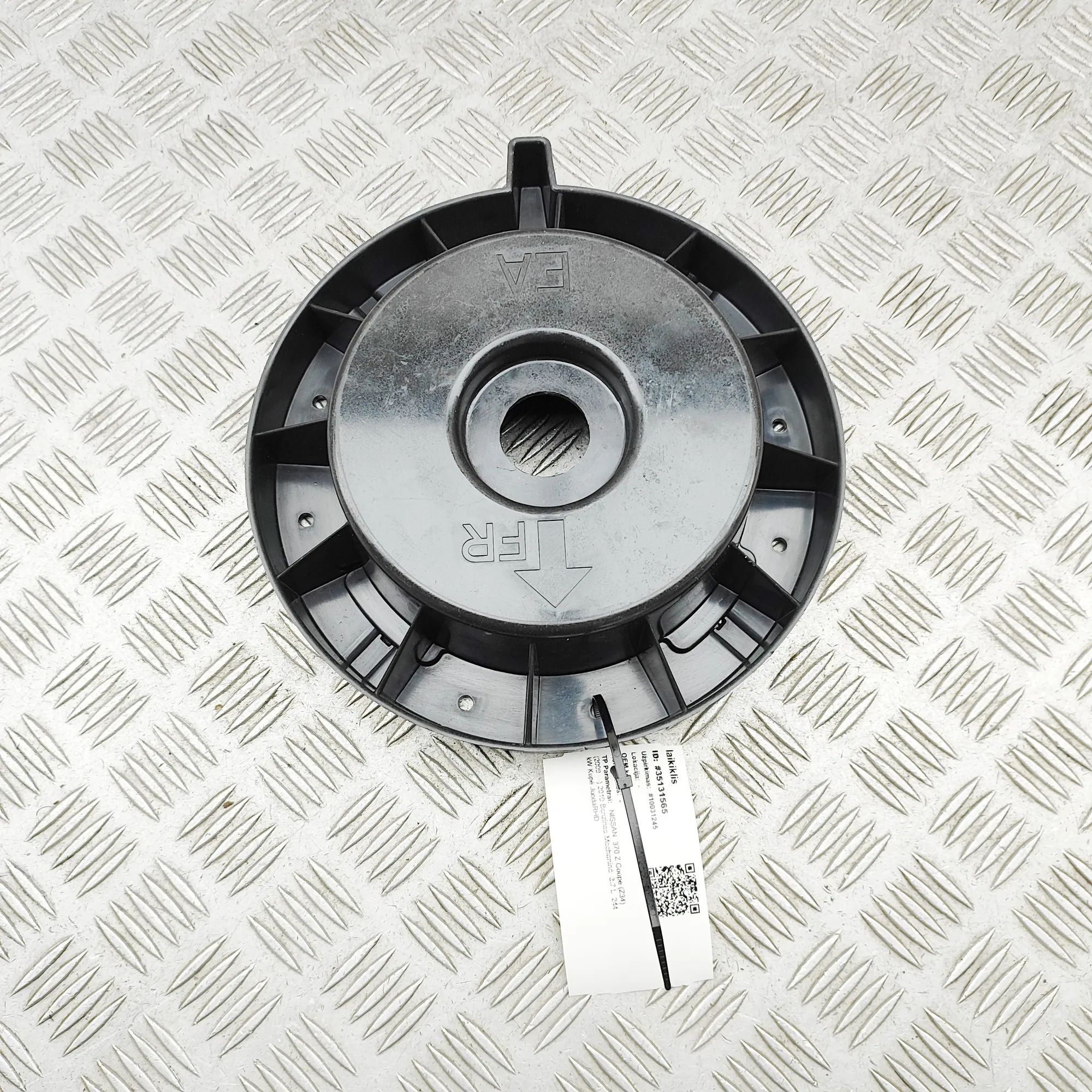 Nissan 370Z Bracket Bracket — NISSAN 370 (Z Coupe Z34) (2009-...) —...