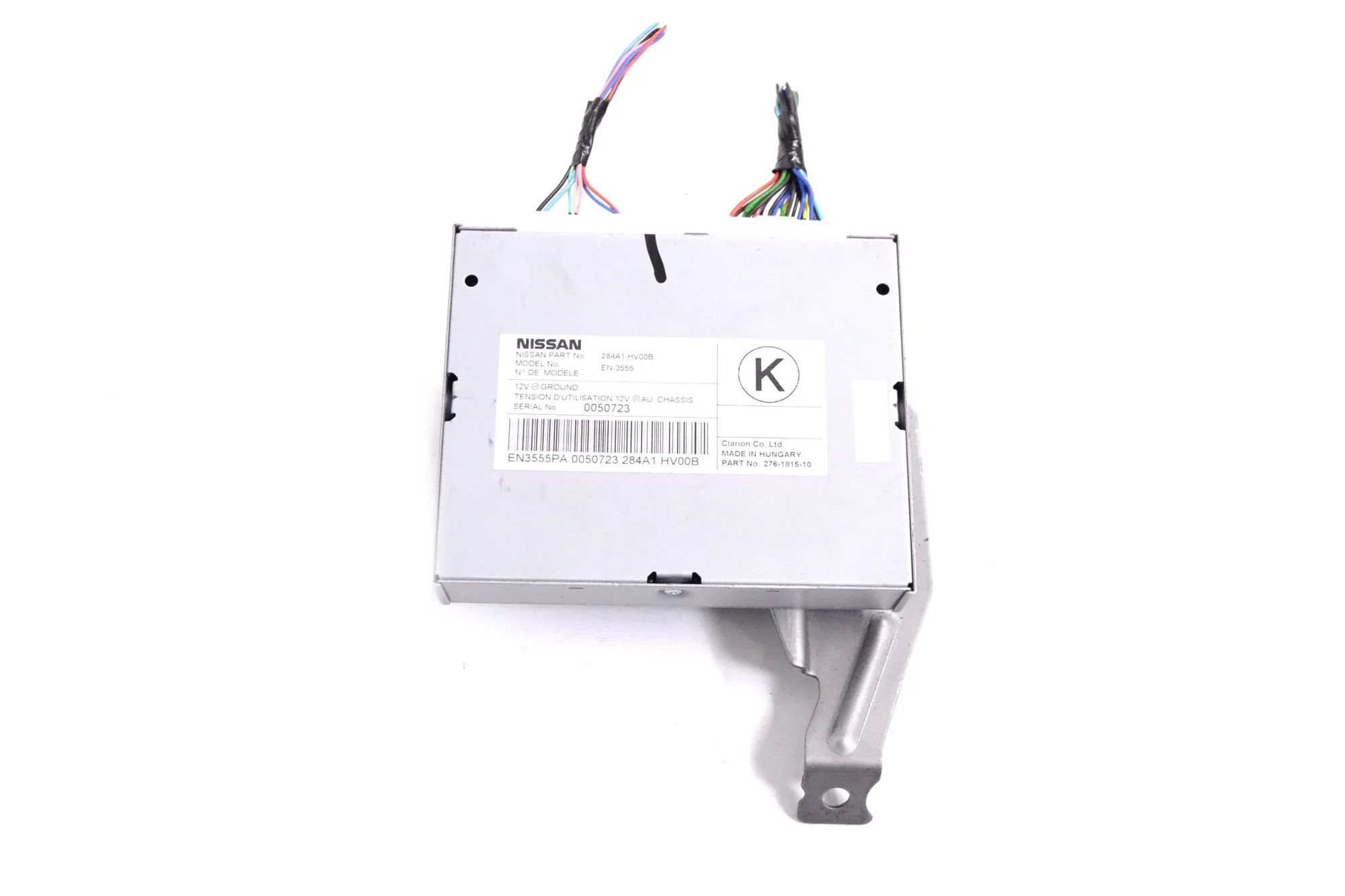 Nissan Qashqai (J11) Camera control unit Camera control unit — NISSAN QASHQAI (II J11, J...