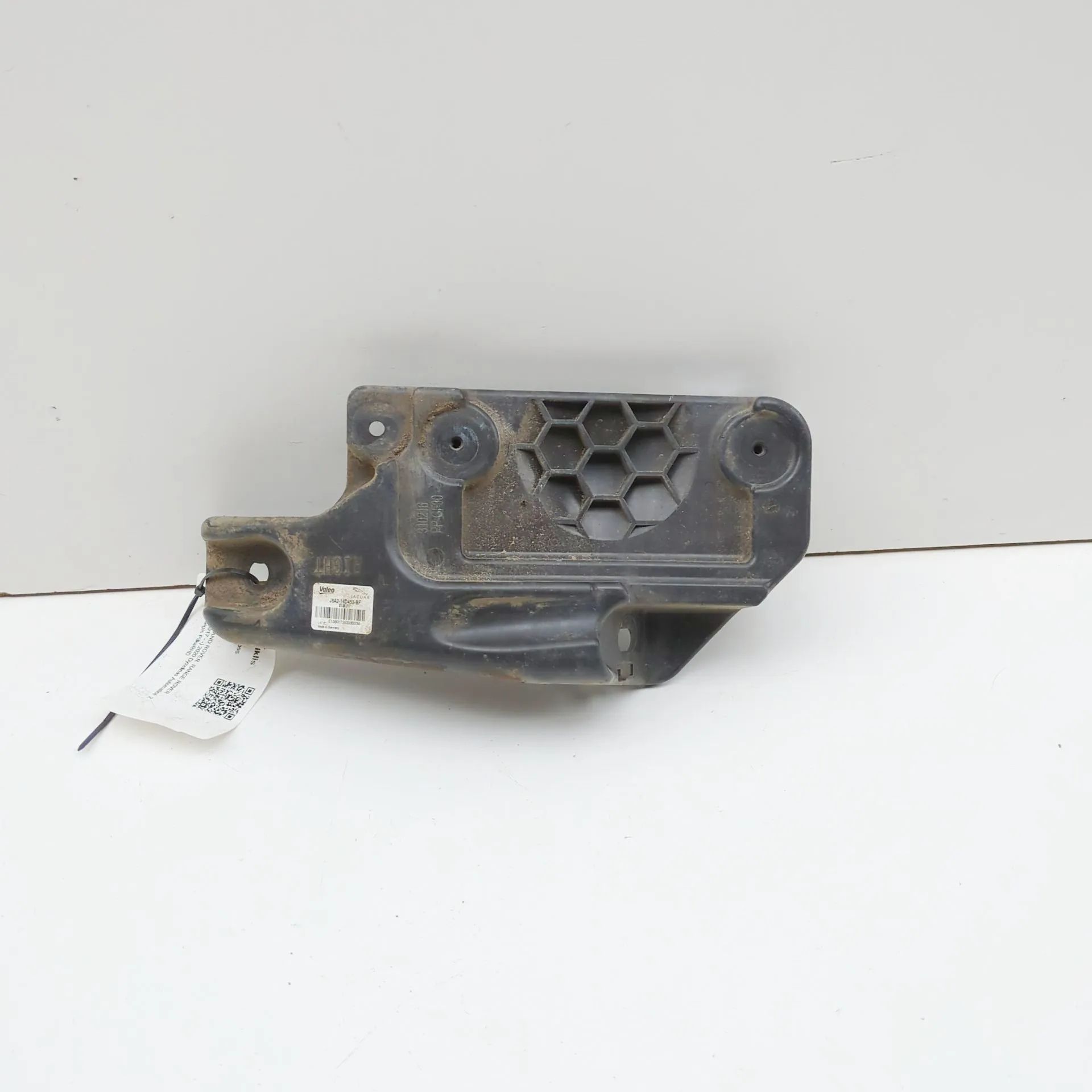Land Rover Range Rover Velar Rear Right Bumper Bracket Rear Right Bumper Bracket — LAND ROVER RANGE RO...