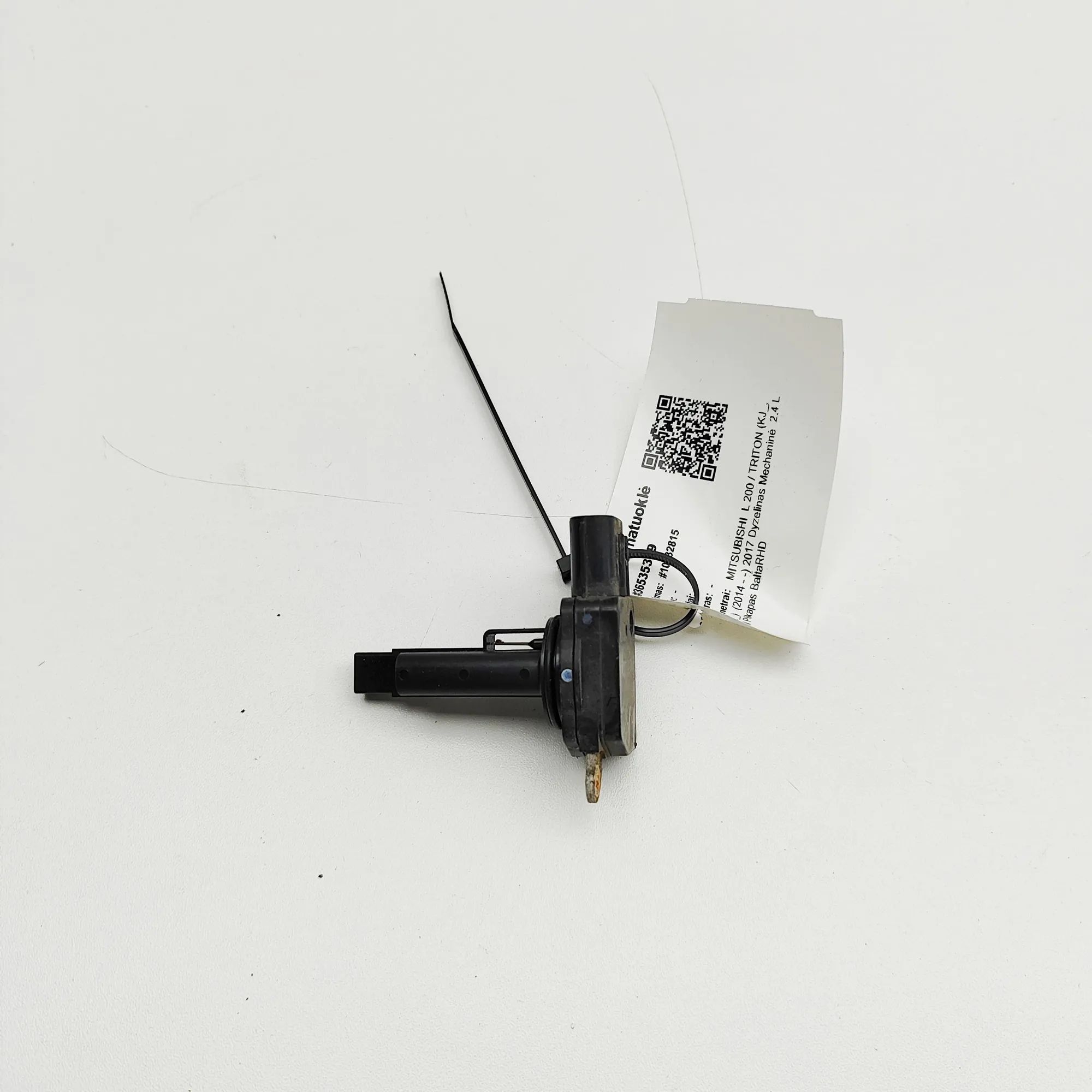Mitsubishi Eclipse Cross Mass airflow sensor (MAF) Mass airflow sensor (MAF) — MITSUBISHI L (200 /...