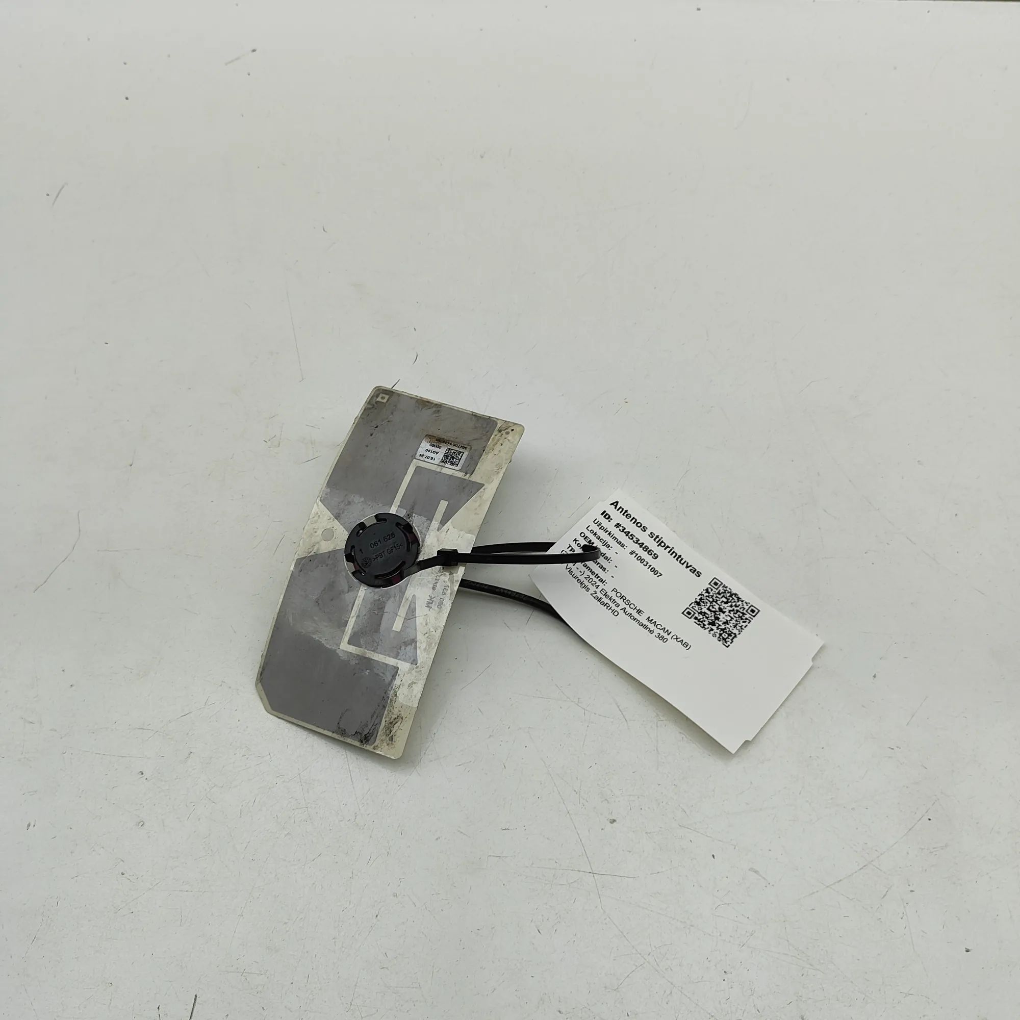 Porsche Macan (XAB) Antenna Amplifier Antenna Amplifier — PORSCHE MACAN (XAB) (2024-....