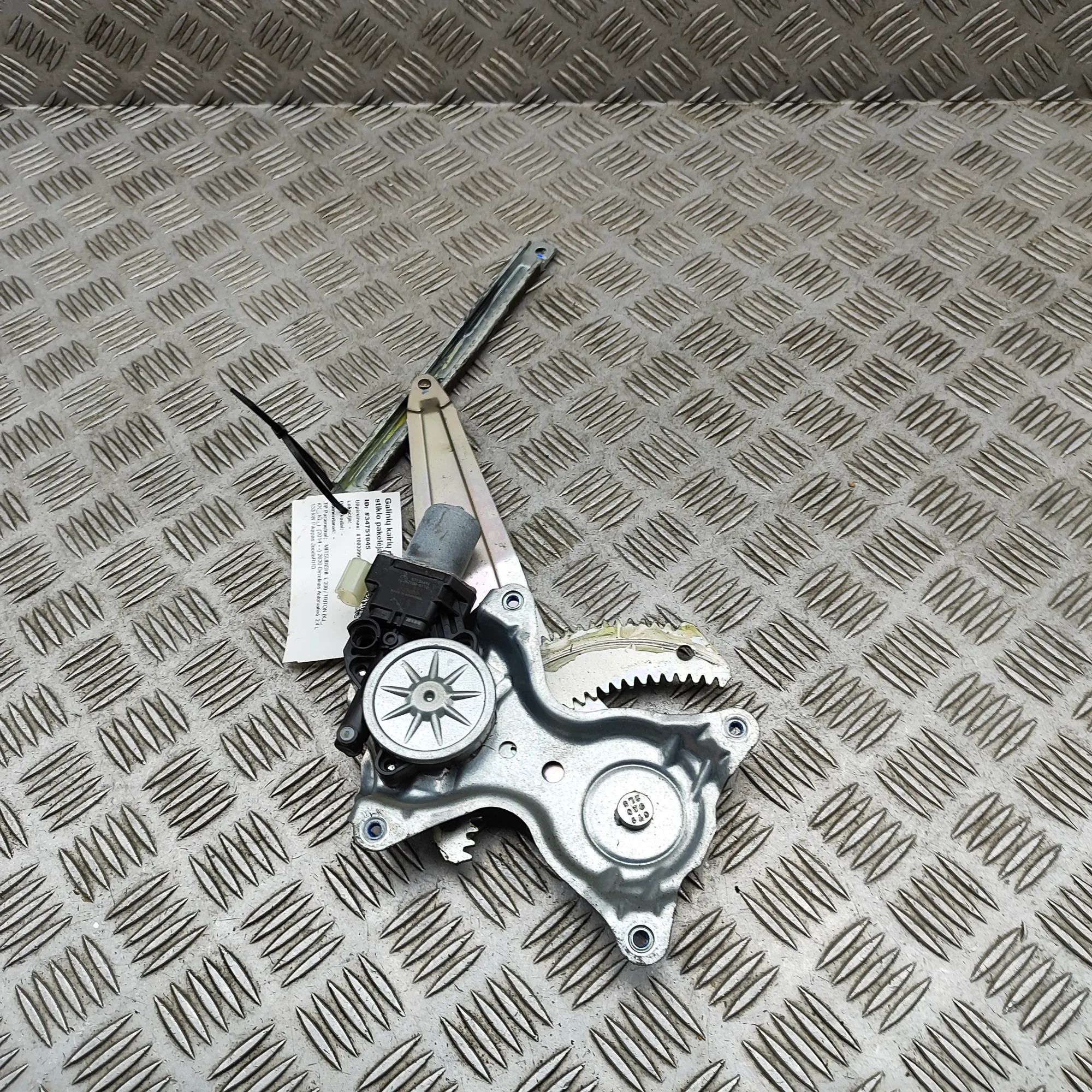 Mitsubishi Eclipse Cross Rear Left Door Window Regulator Rear Left Door Window Regulator — MITSUBISHI L ...