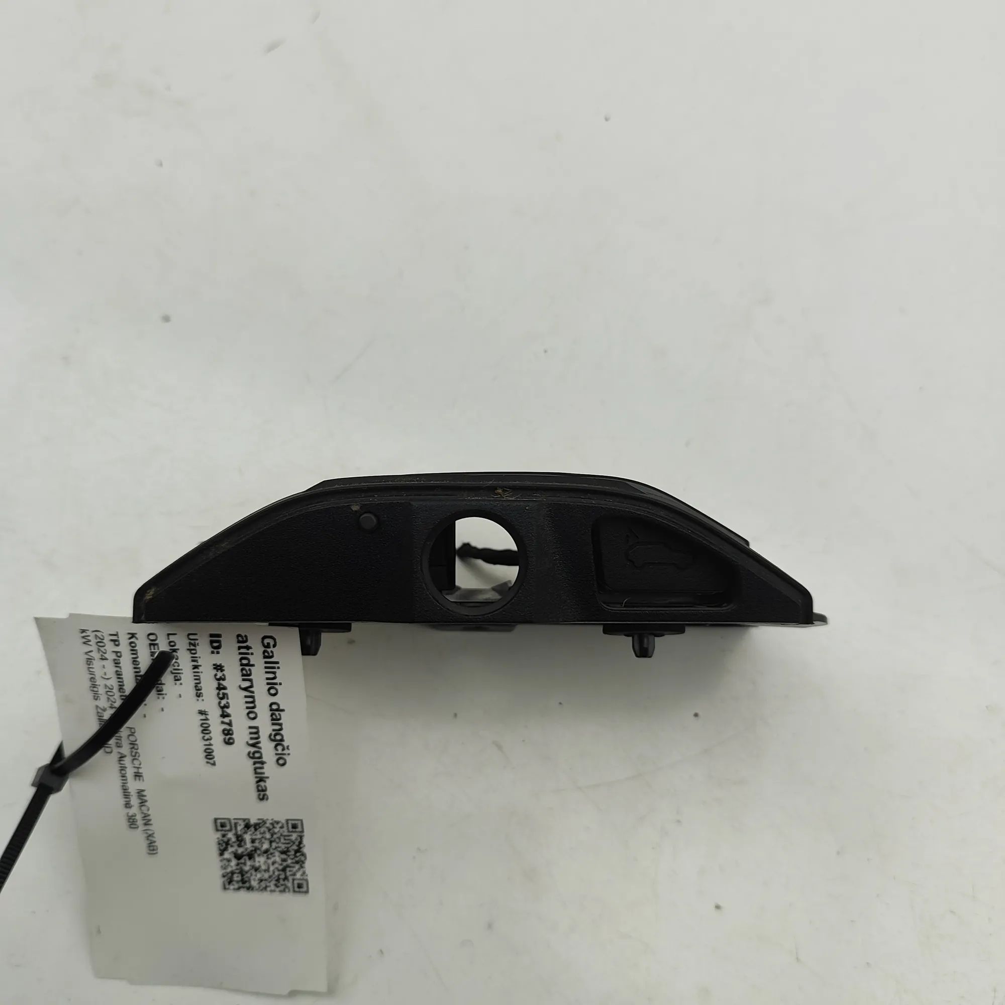 Porsche Macan (XAB) Tailgate Open Switch Tailgate Open Switch — PORSCHE MACAN (XAB) (202...