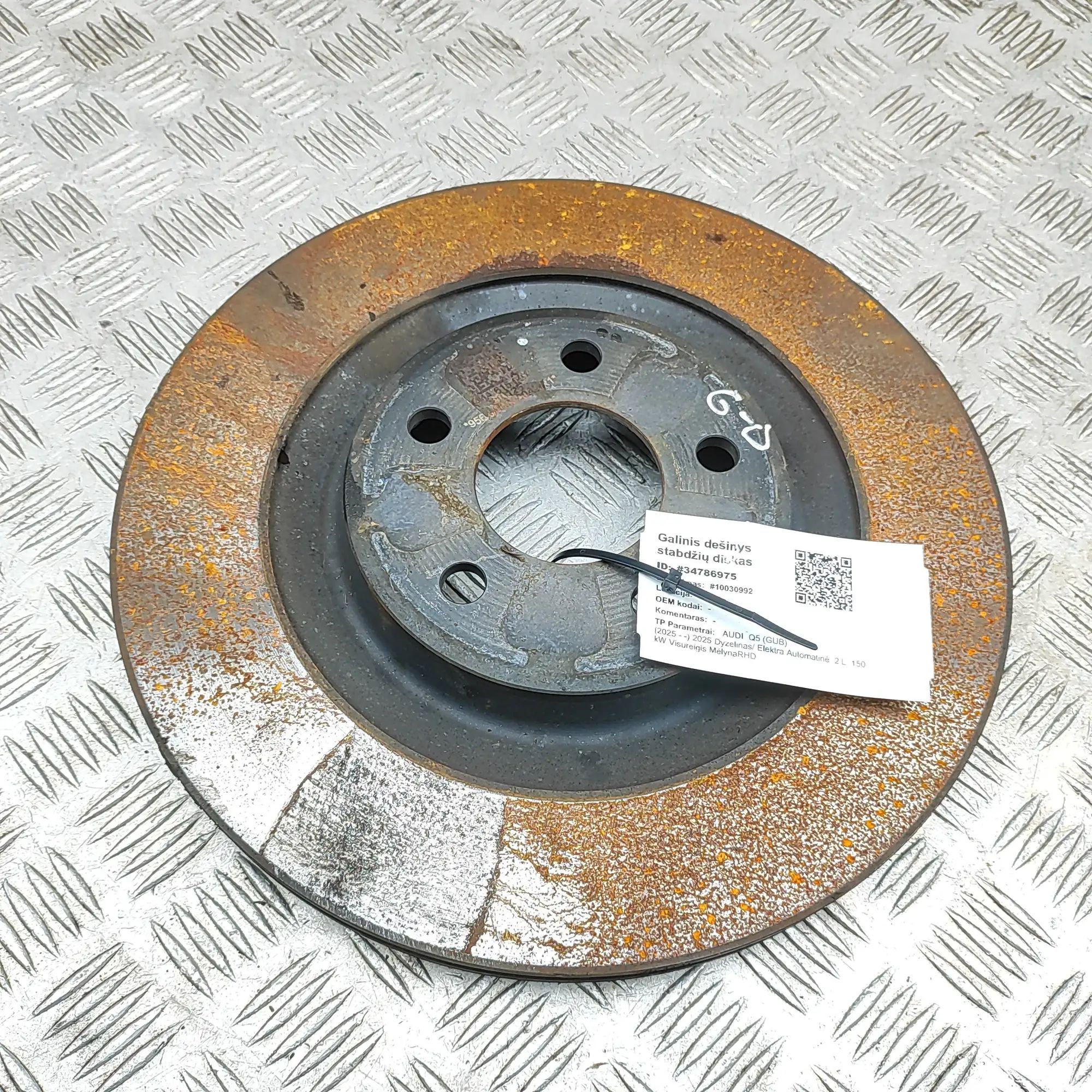 Audi Q5 (GU) Rear Right Brake Disc Rear Right Brake Disc — AUDI Q5 (GUB) (2025-......