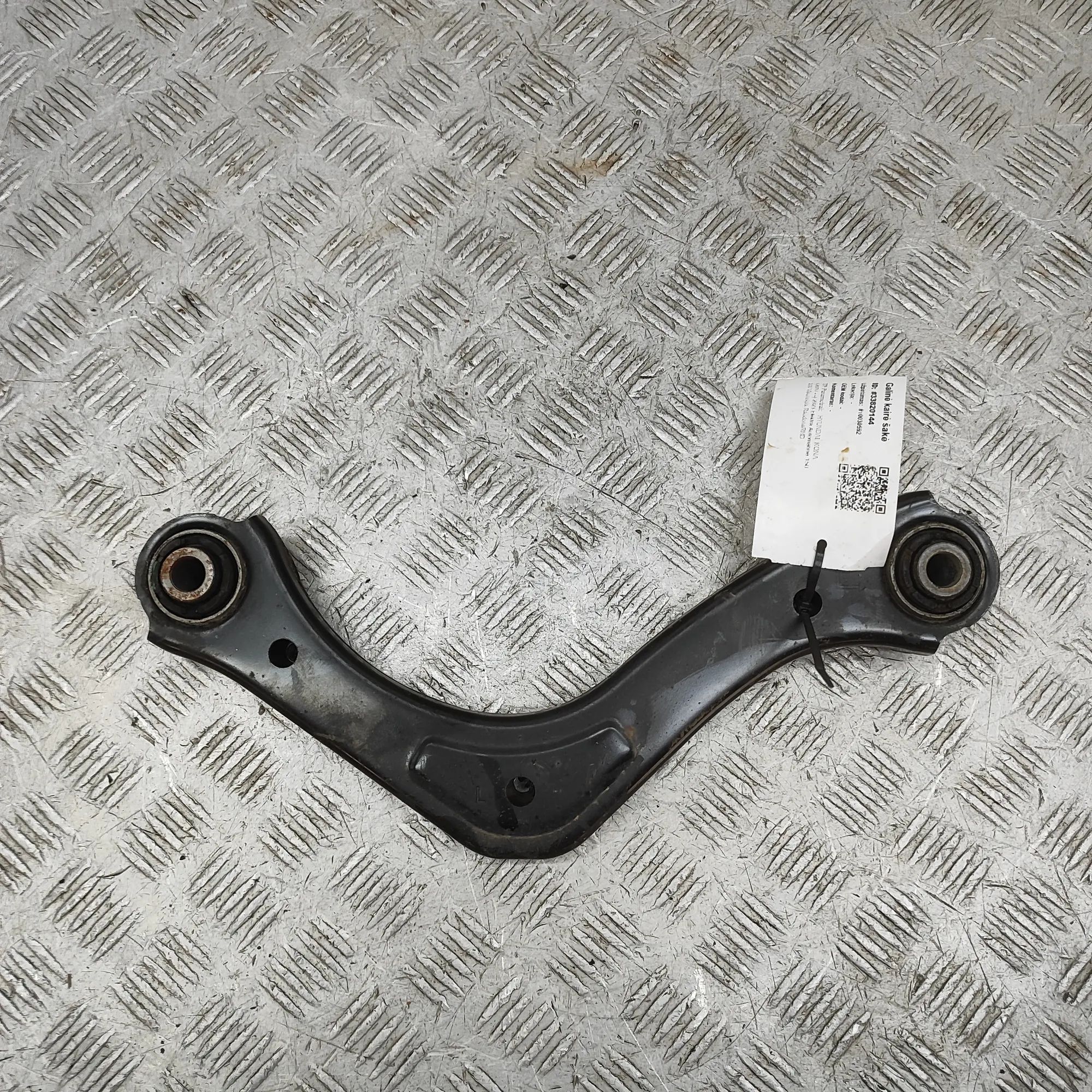 Hyundai Kona Control arm — rear left Control arm — rear left — HYUNDAI KONA (2017-.....