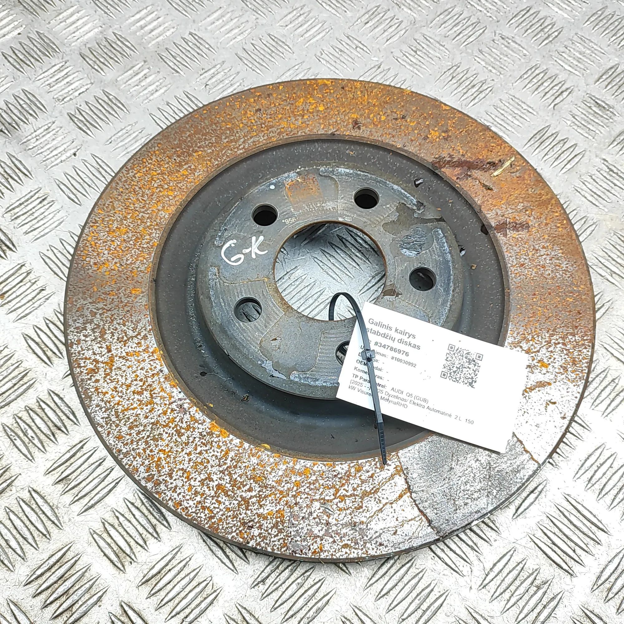 Audi Q5 (GU) Rear Left Brake Disc Rear Left Brake Disc — AUDI Q5 (GUB) (2025-...)...