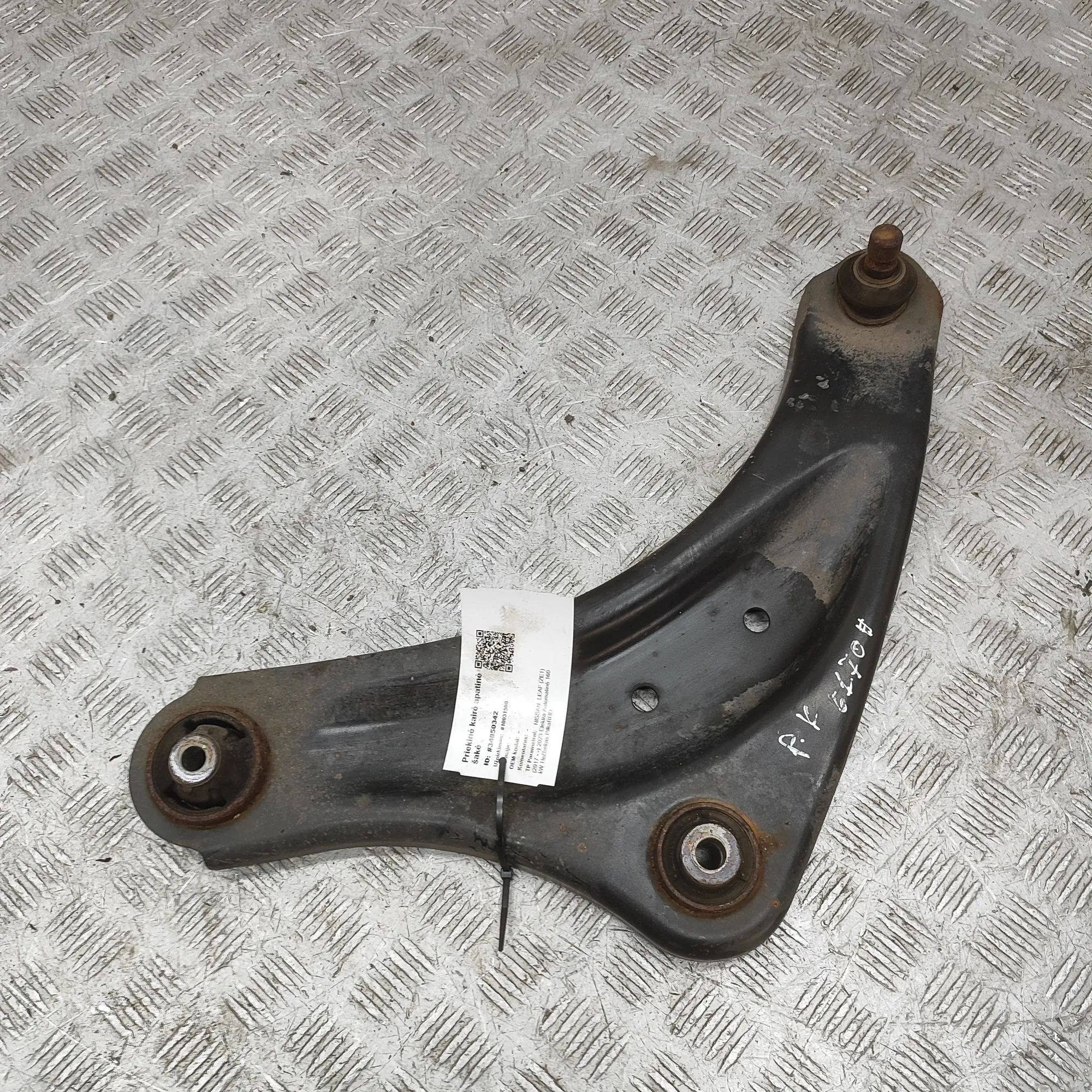 Nissan Leaf Front Left Lower Control Arm Front Left Lower Control Arm — NISSAN LEAF (ZE1...