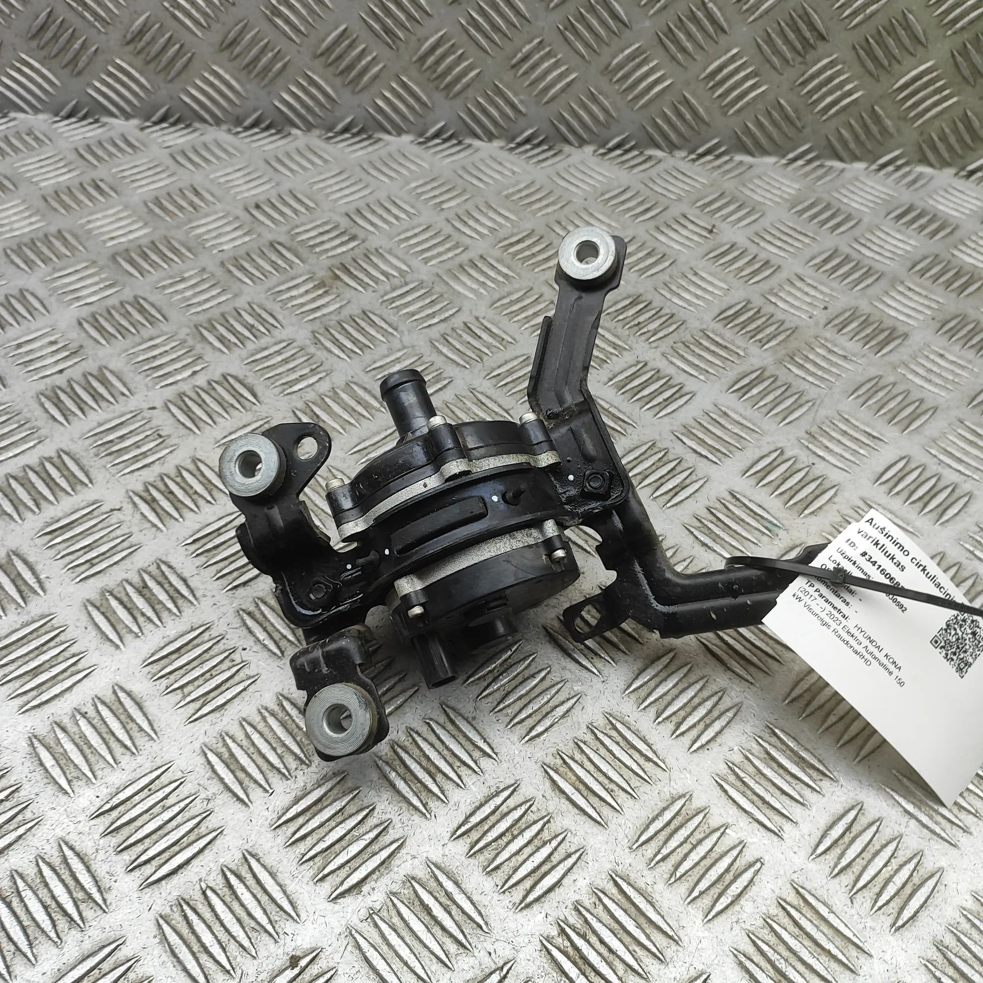 Hyundai Kona Auxiliary Water Pump Auxiliary Water Pump — HYUNDAI KONA (2017-...) ...